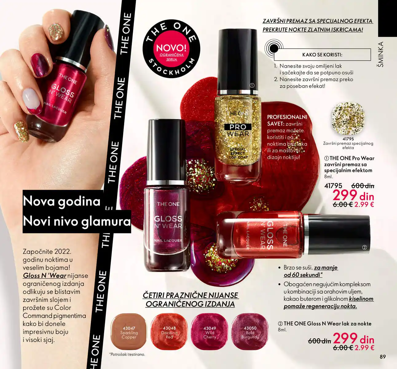 oriflame