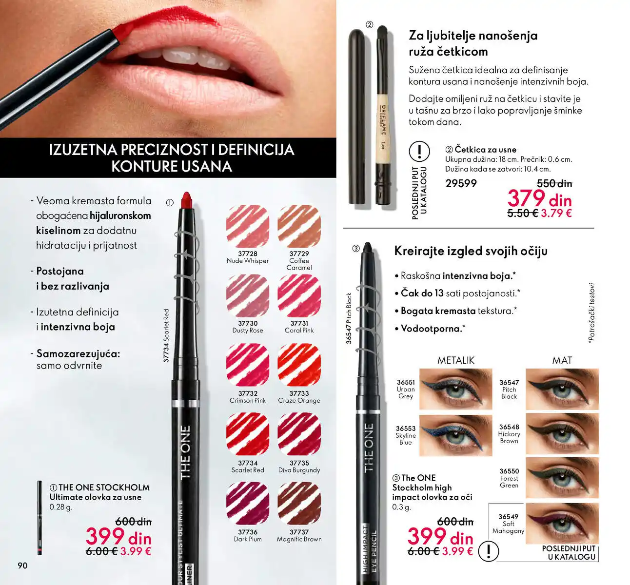 oriflame