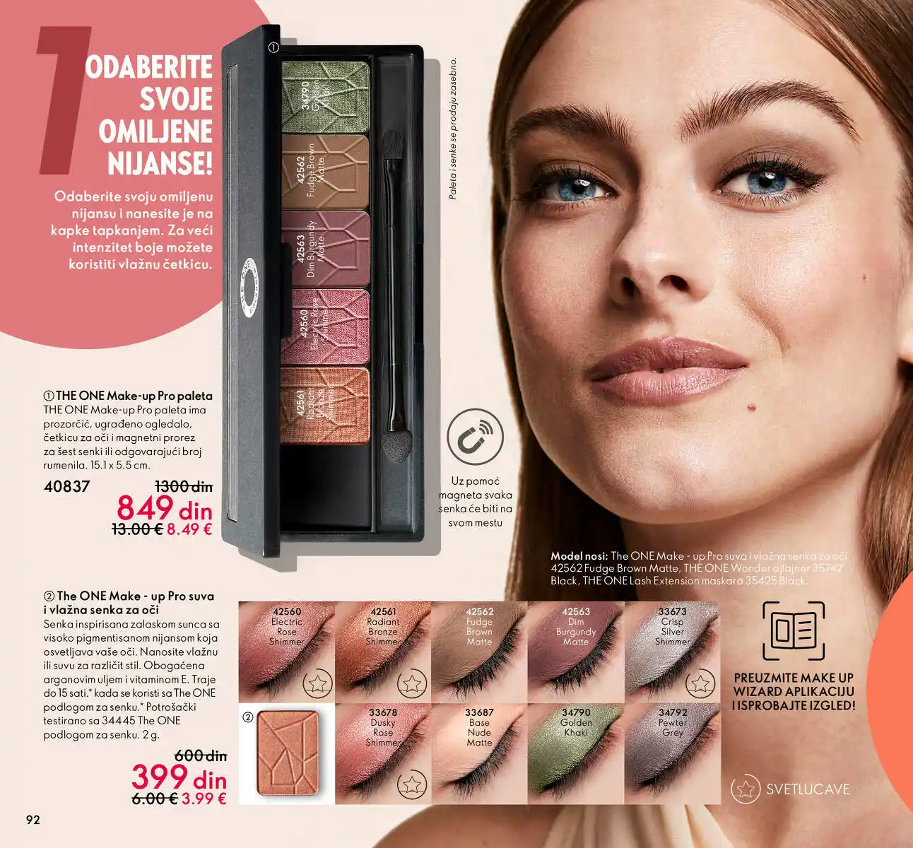 oriflame