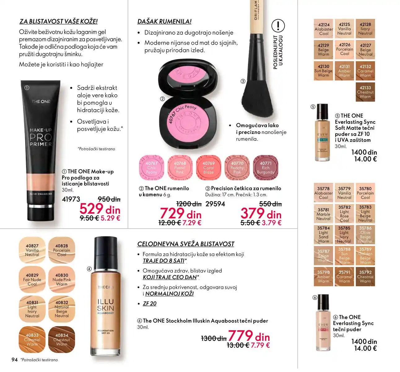 oriflame