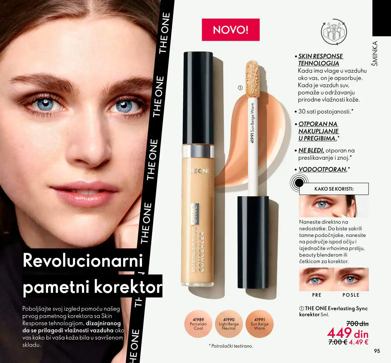 oriflame