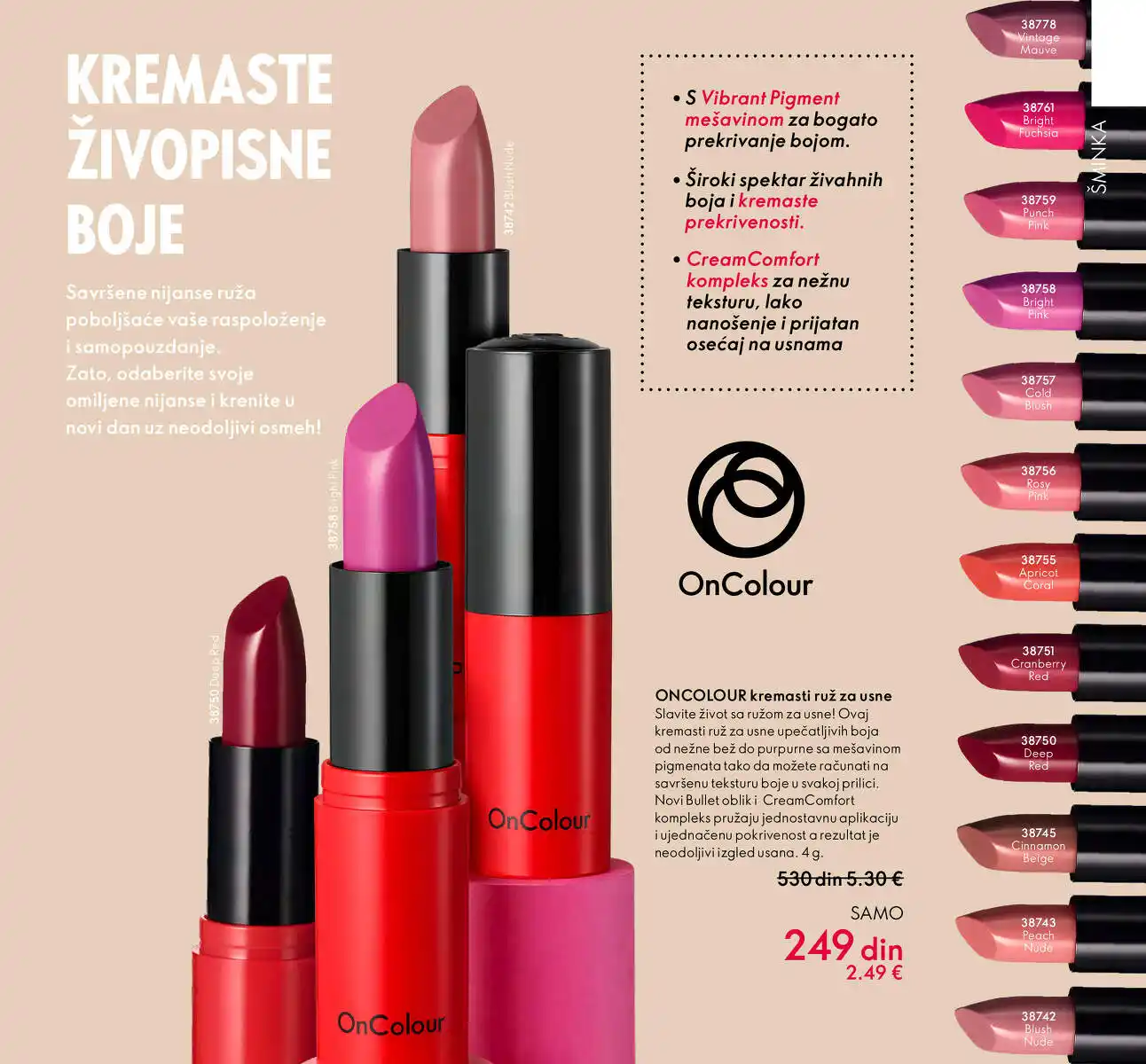 oriflame