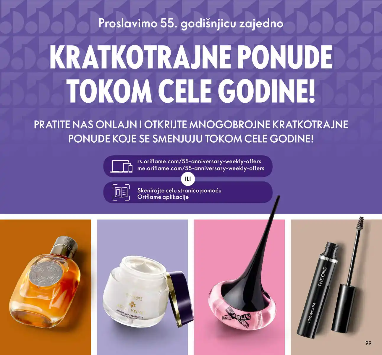 oriflame