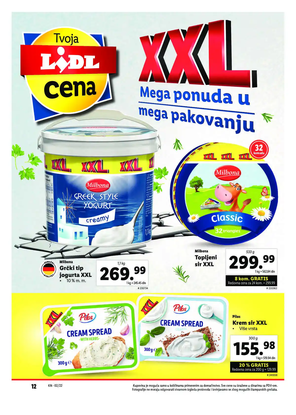 lidl
