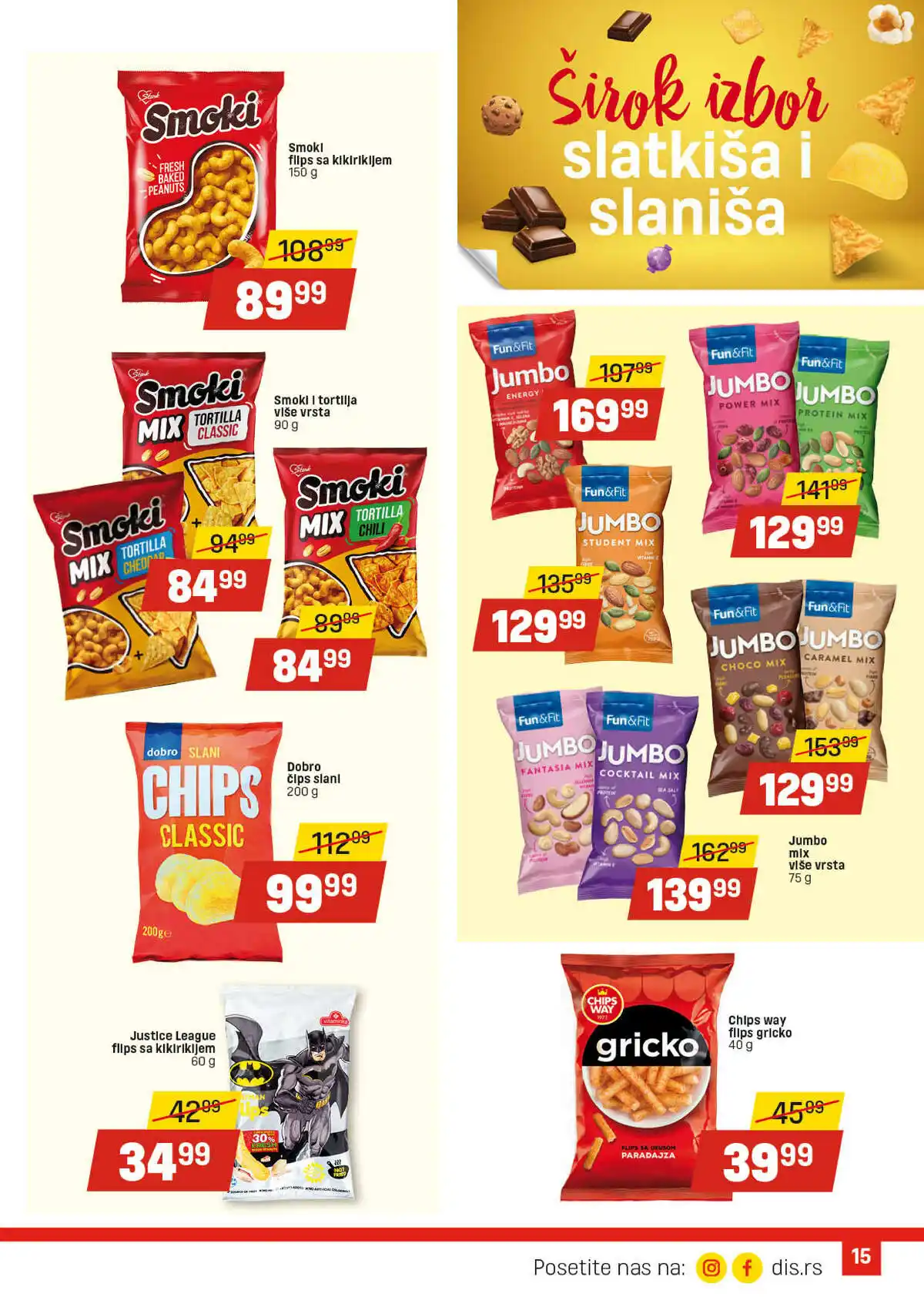 dis-market