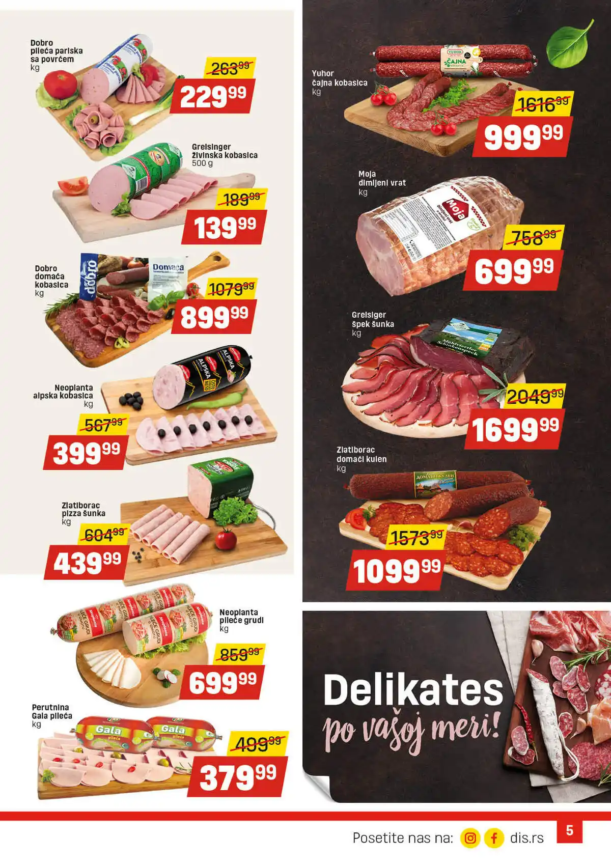 dis-market