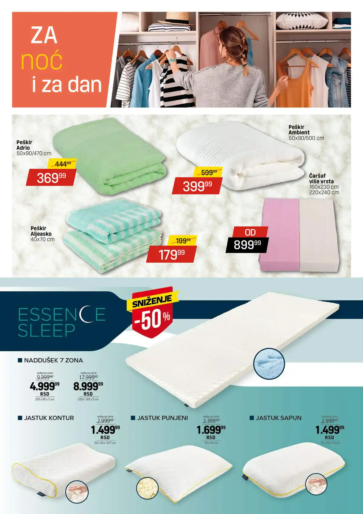 dis-market