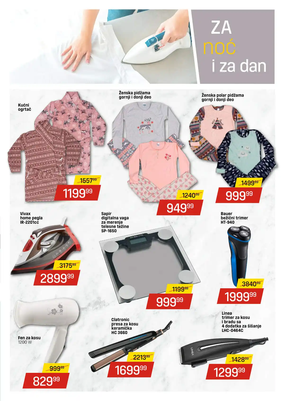 dis-market