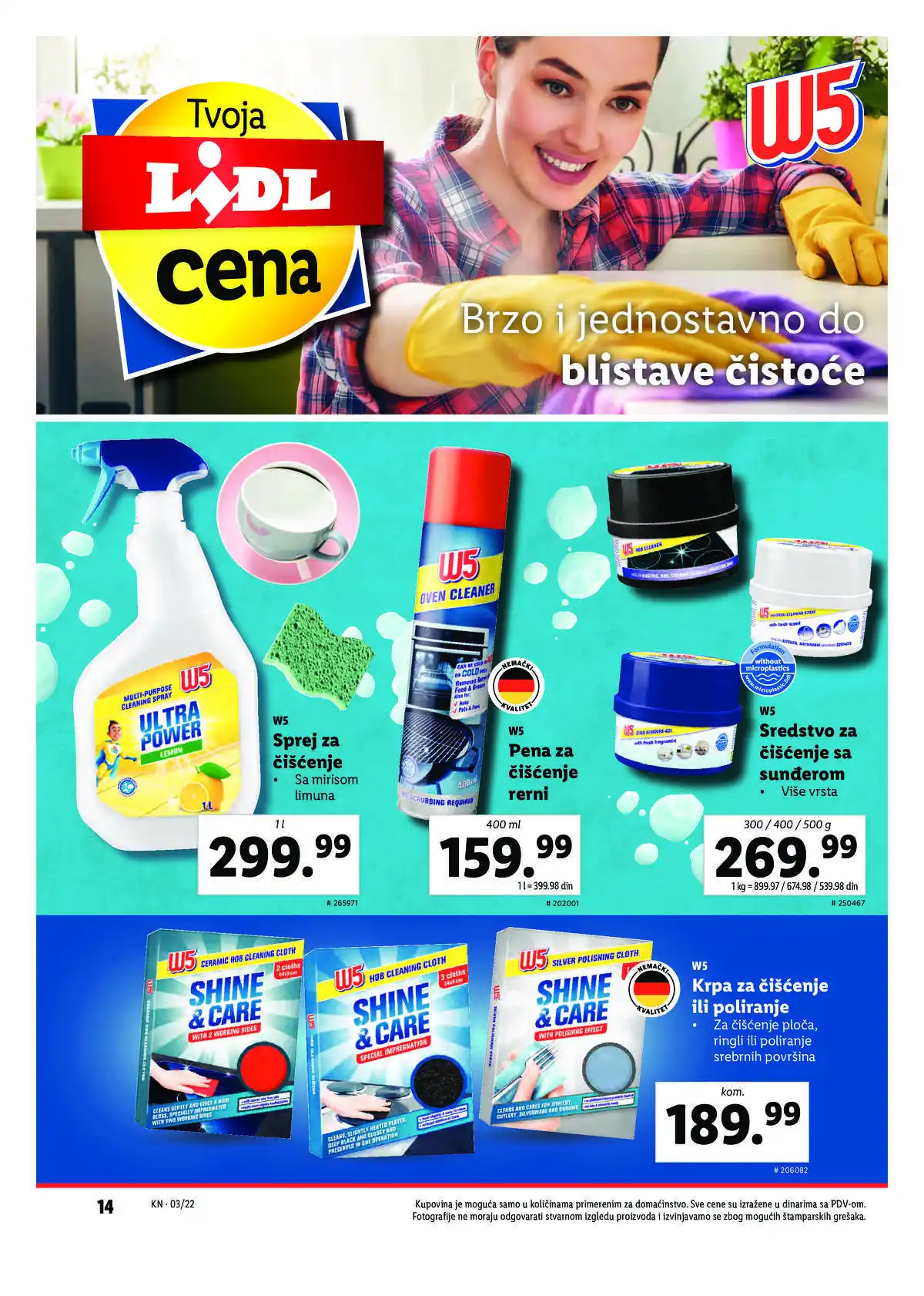 lidl