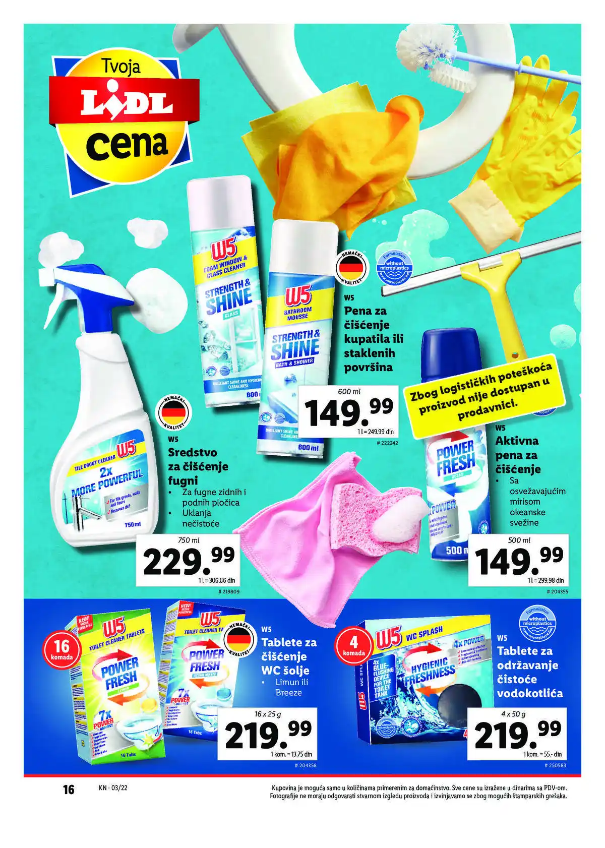 lidl
