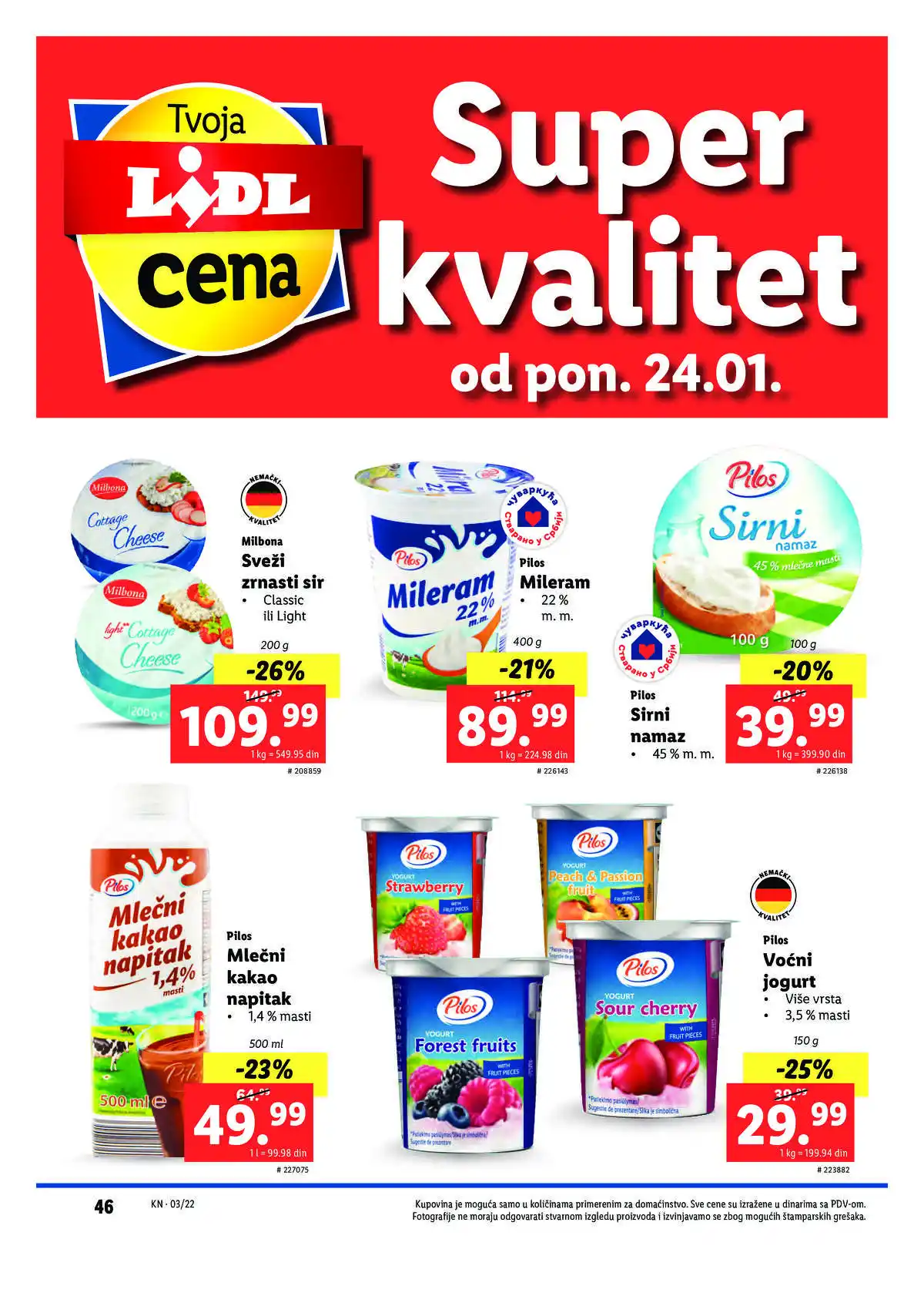 lidl