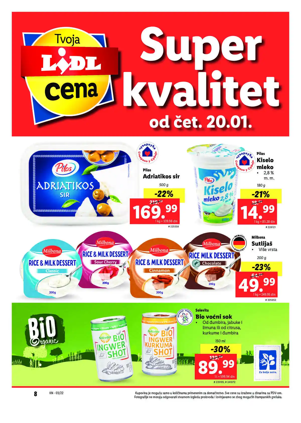 lidl