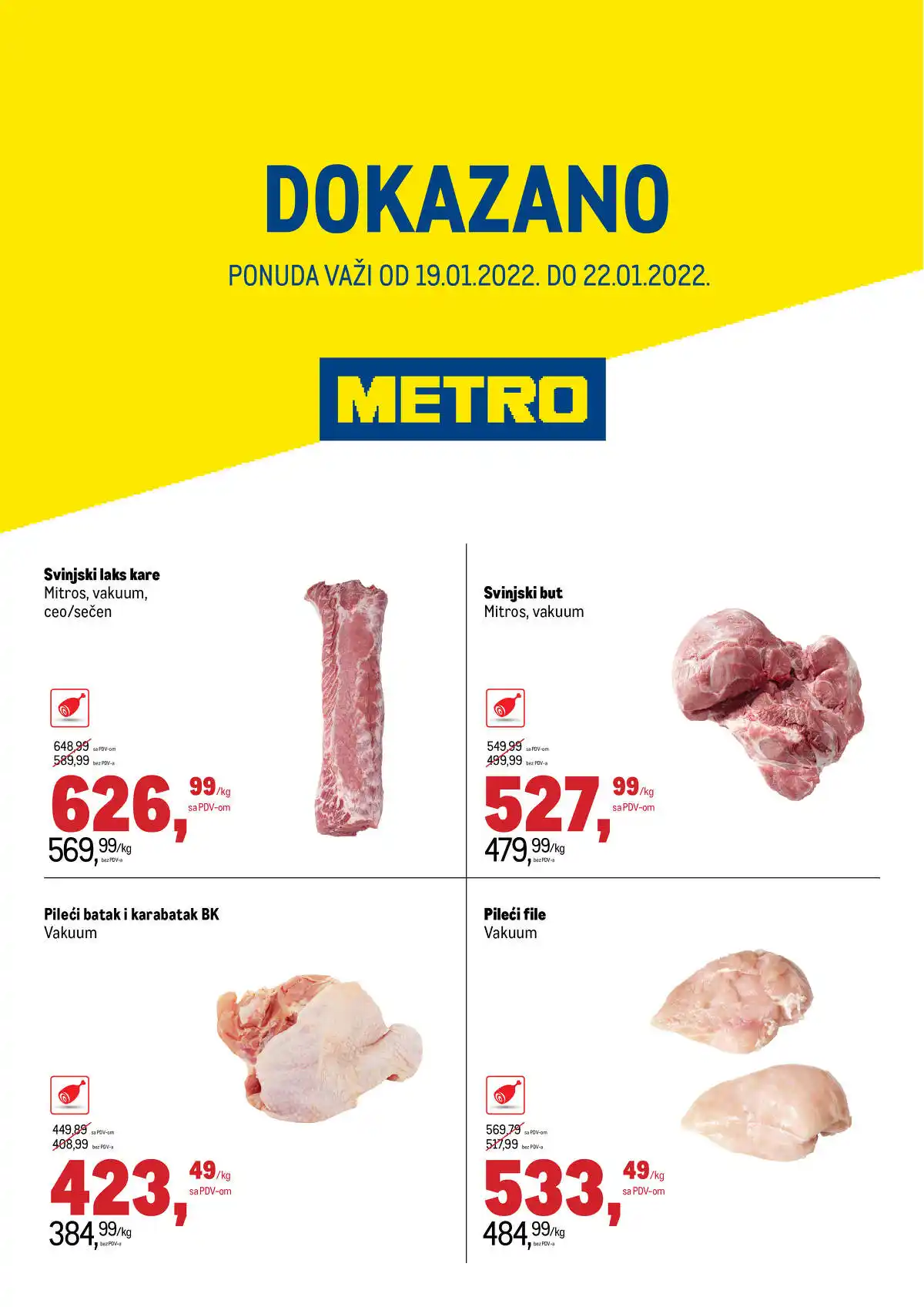 metro