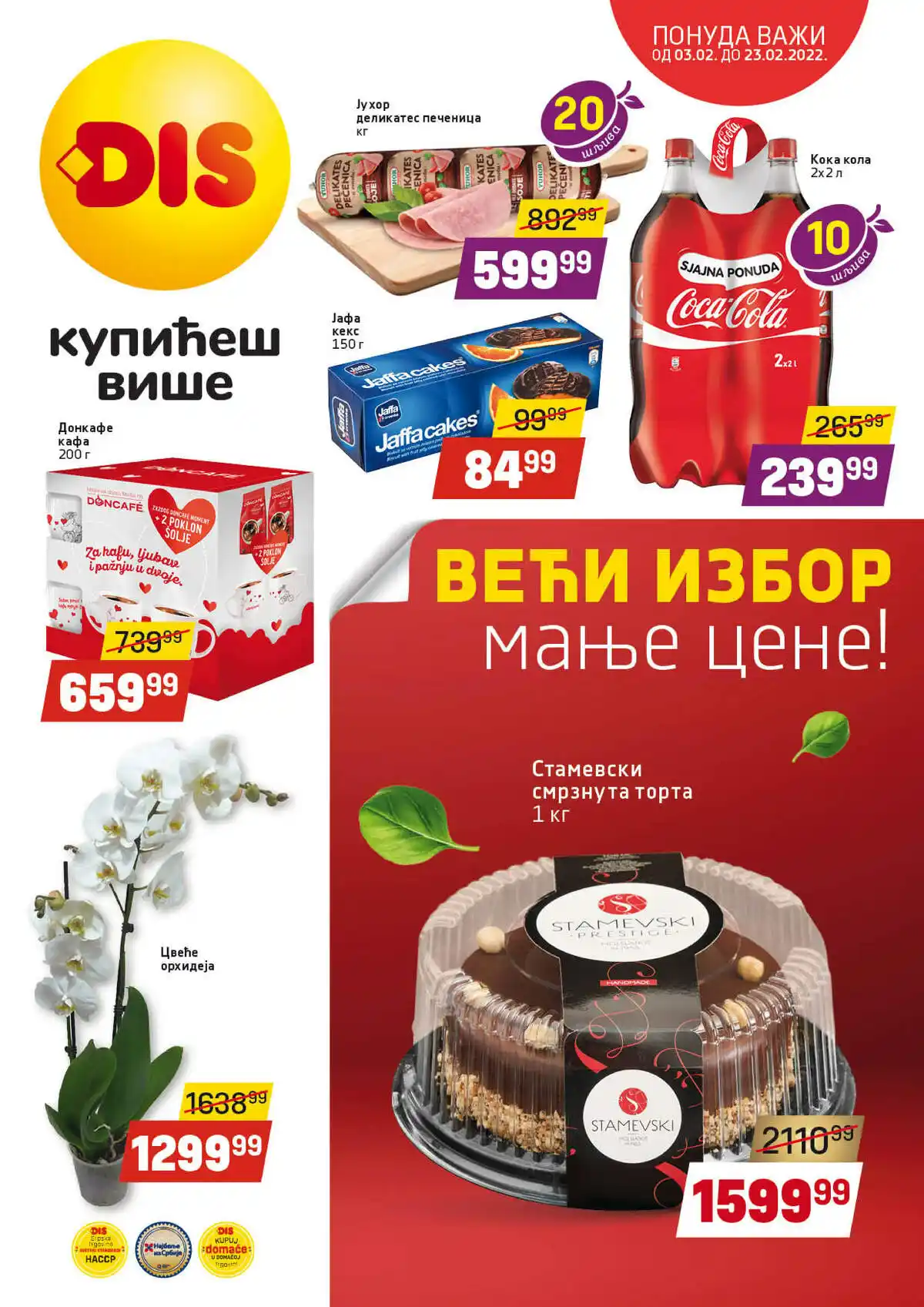 dis-market