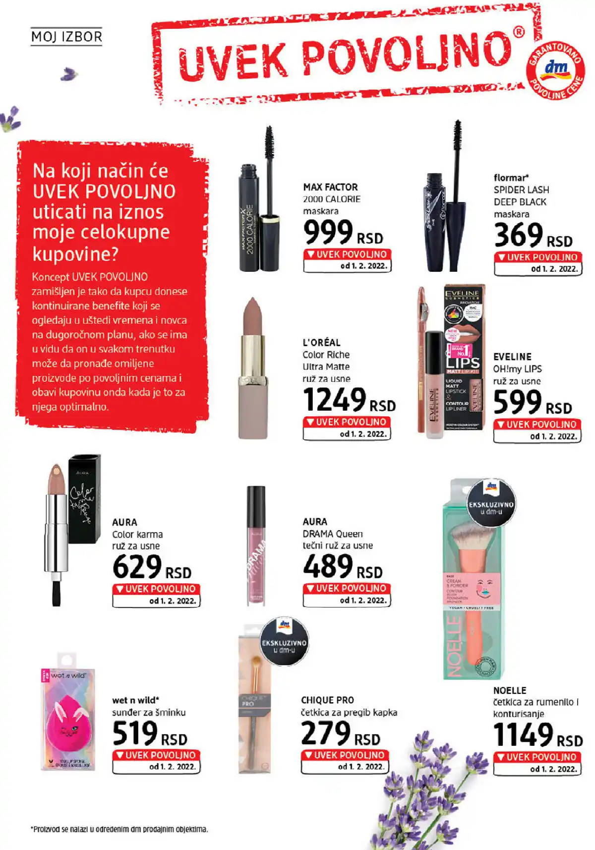 dm_market