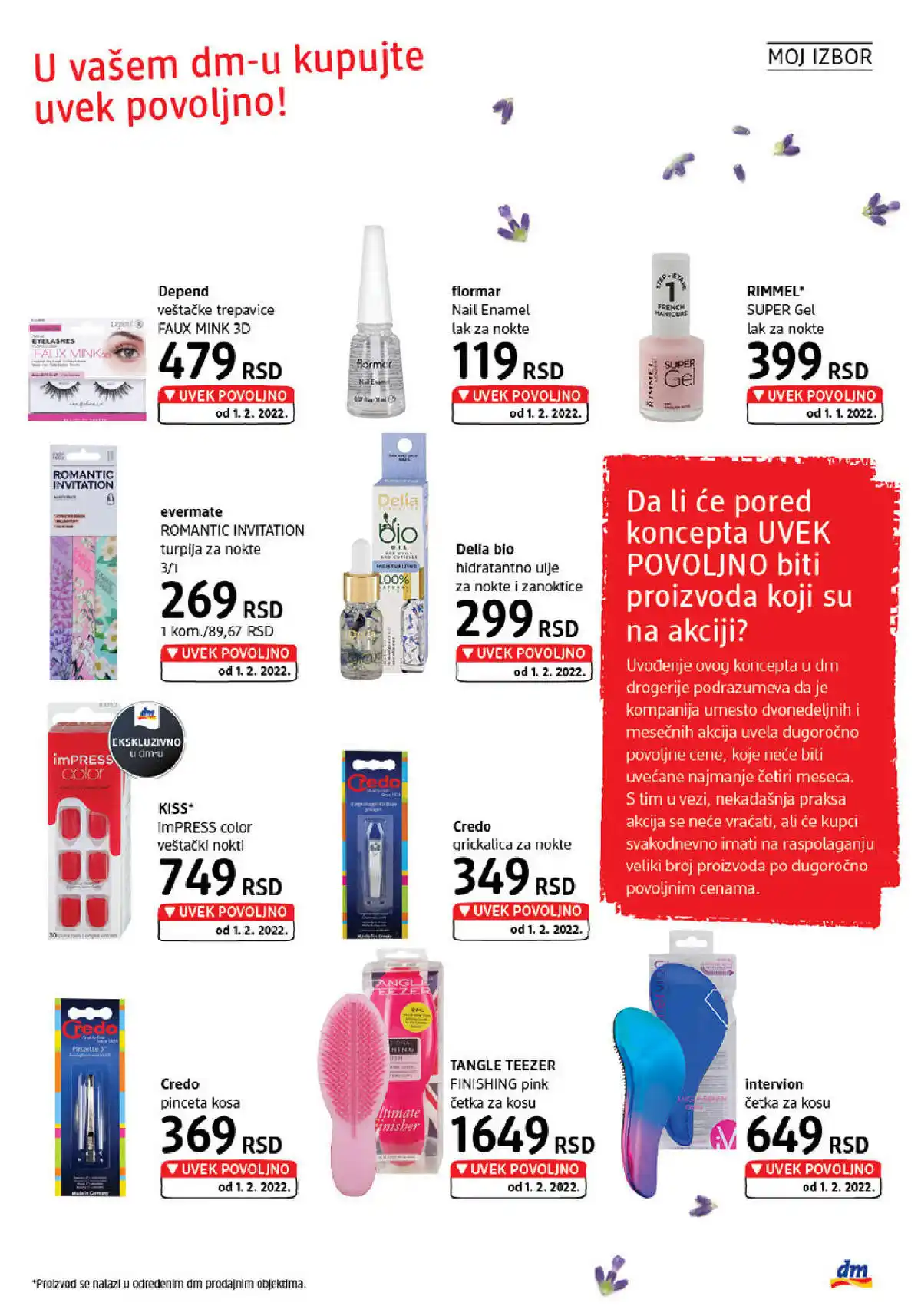 dm_market