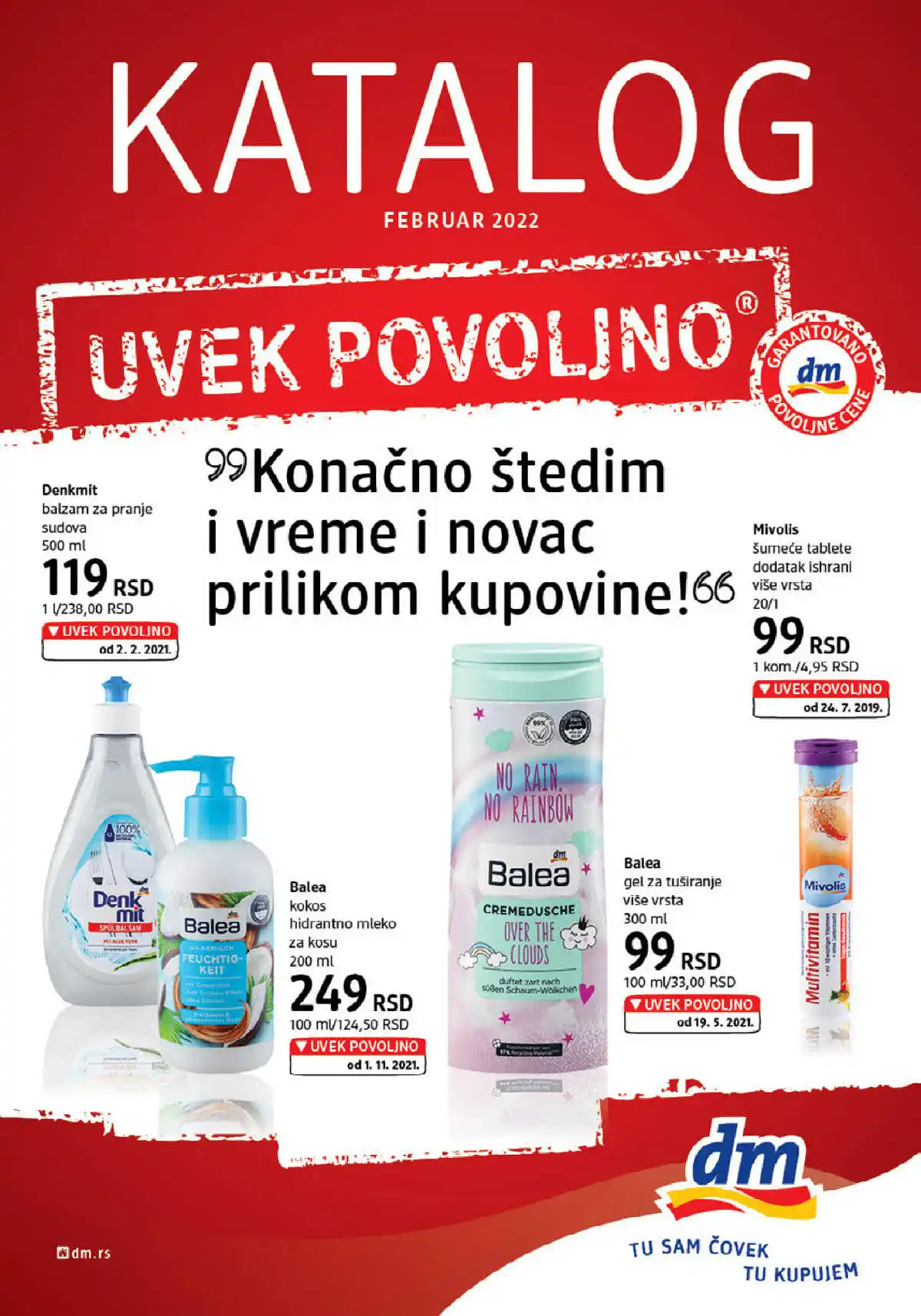 dm_market