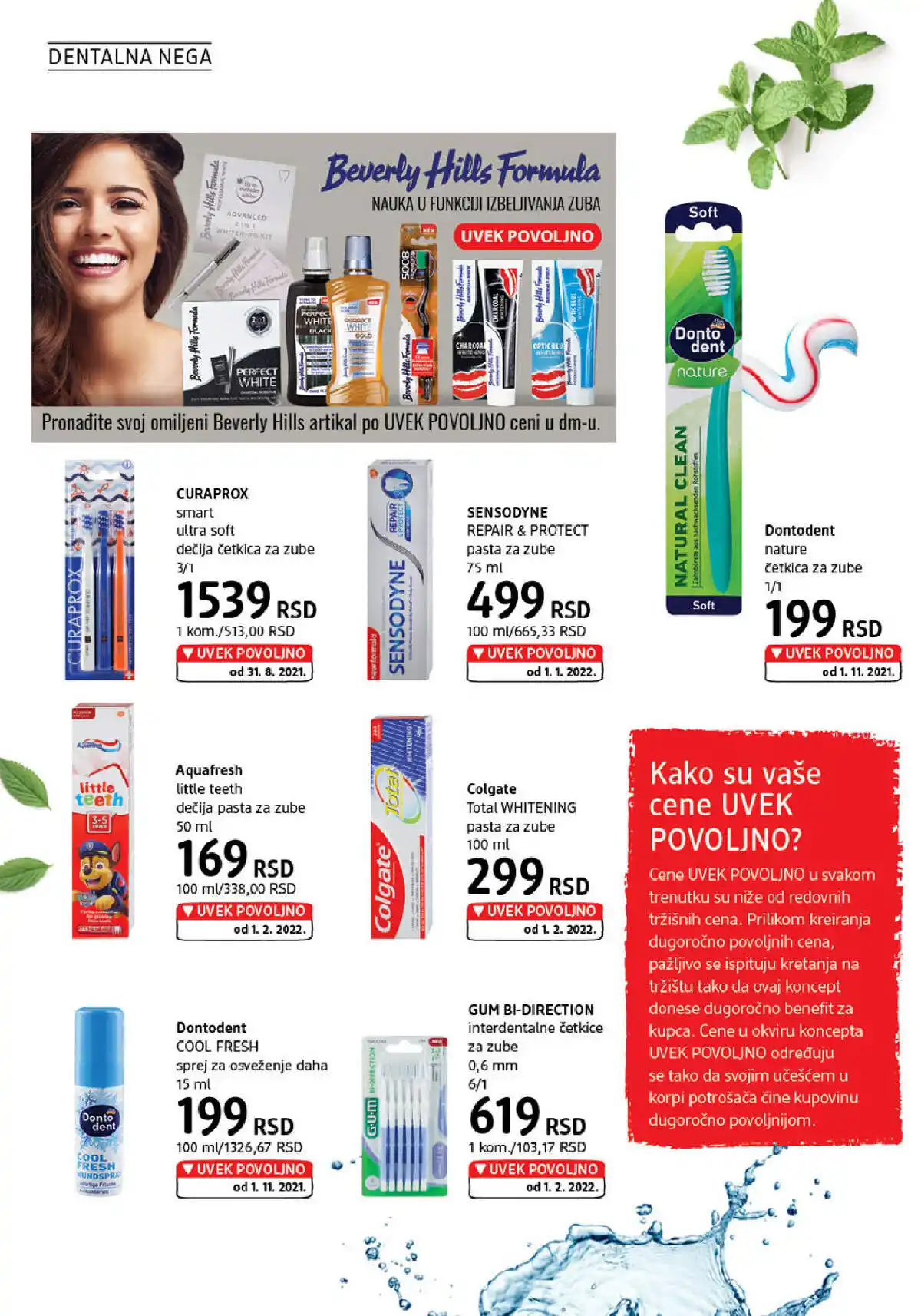 dm_market
