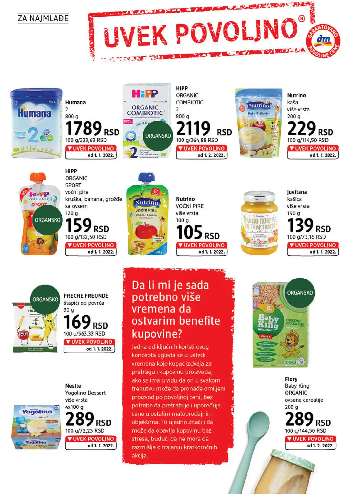 dm_market