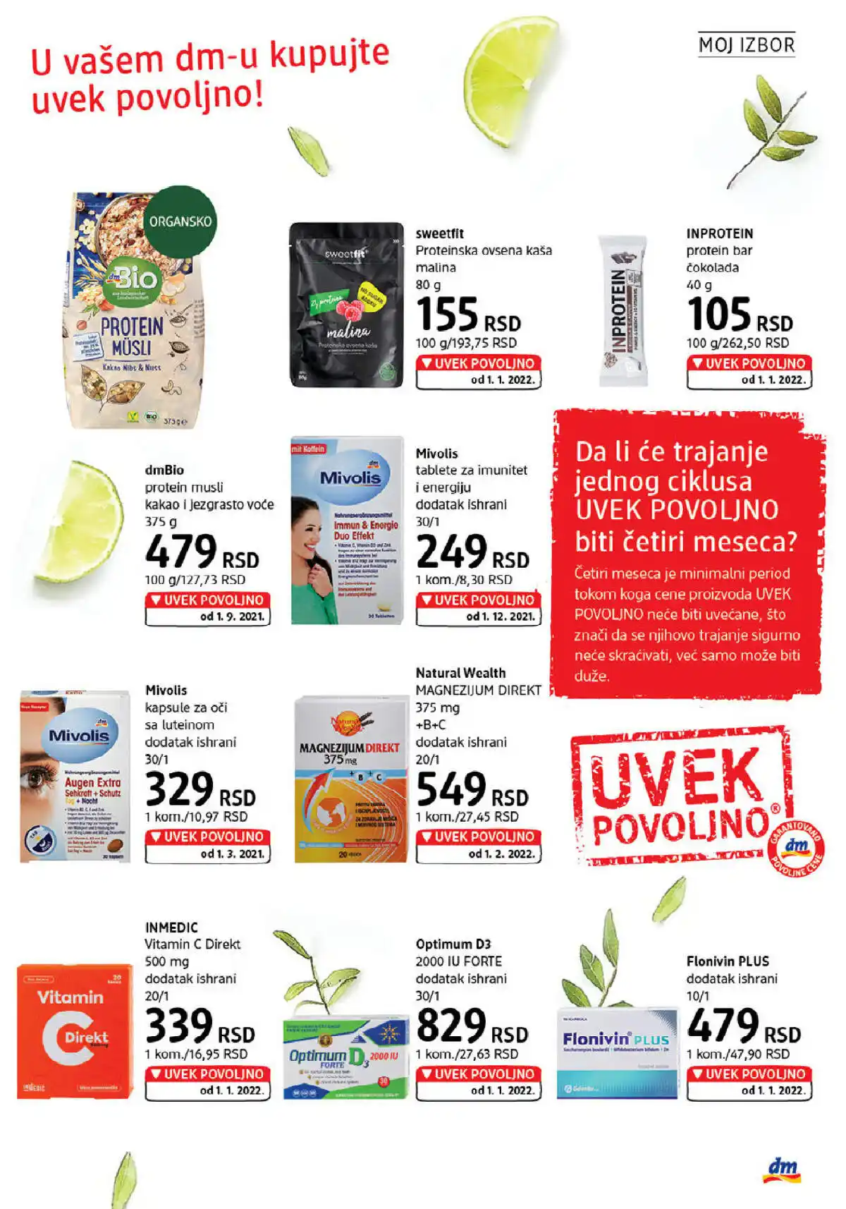 dm_market