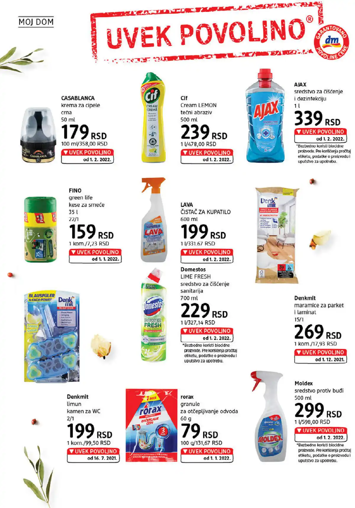 dm_market