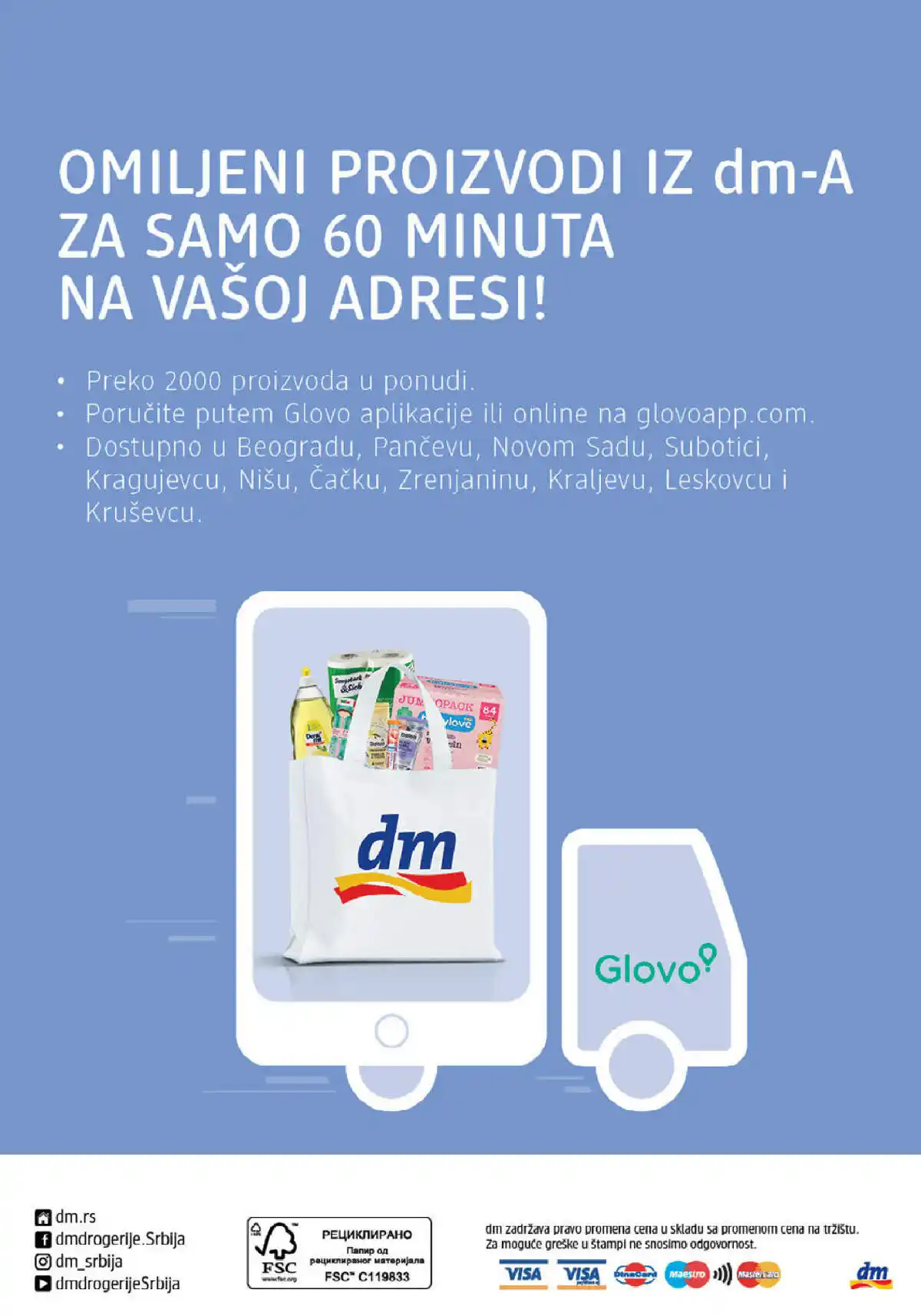 dm_market
