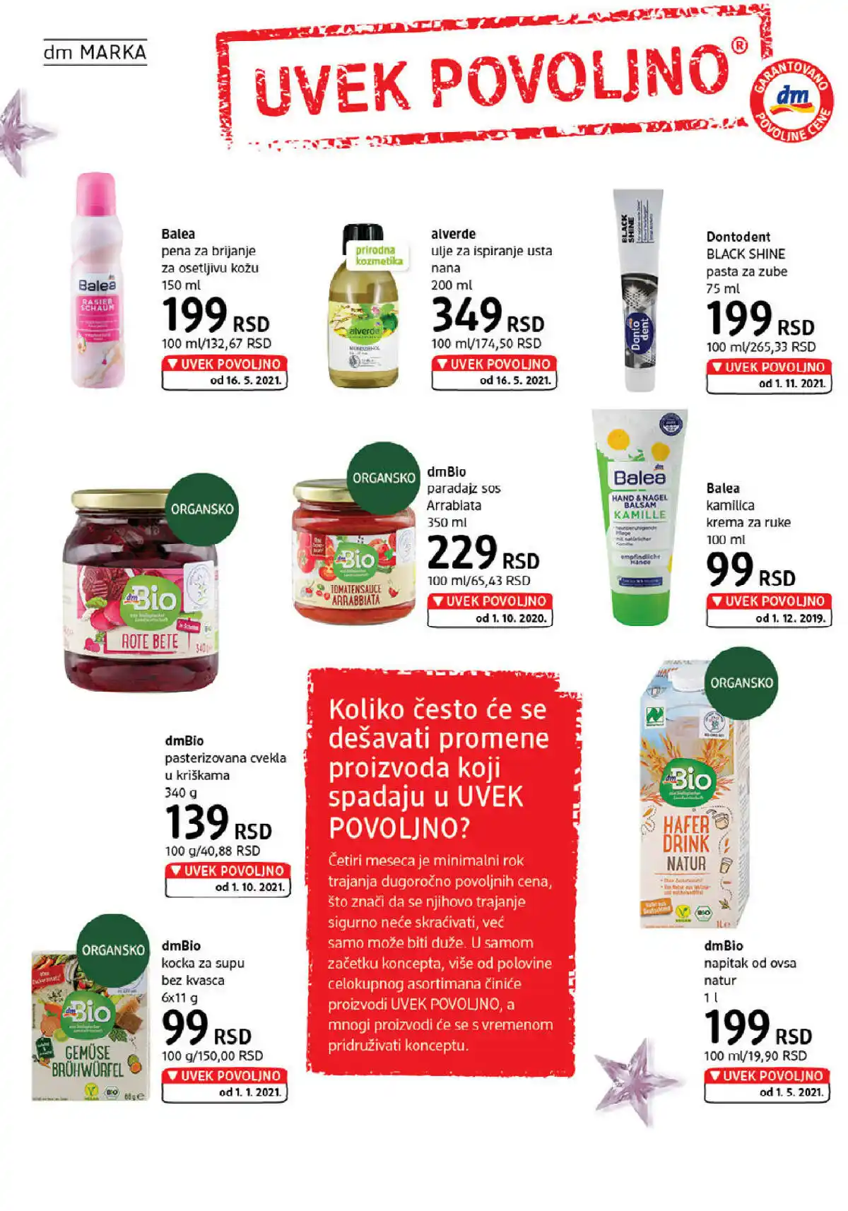 dm_market