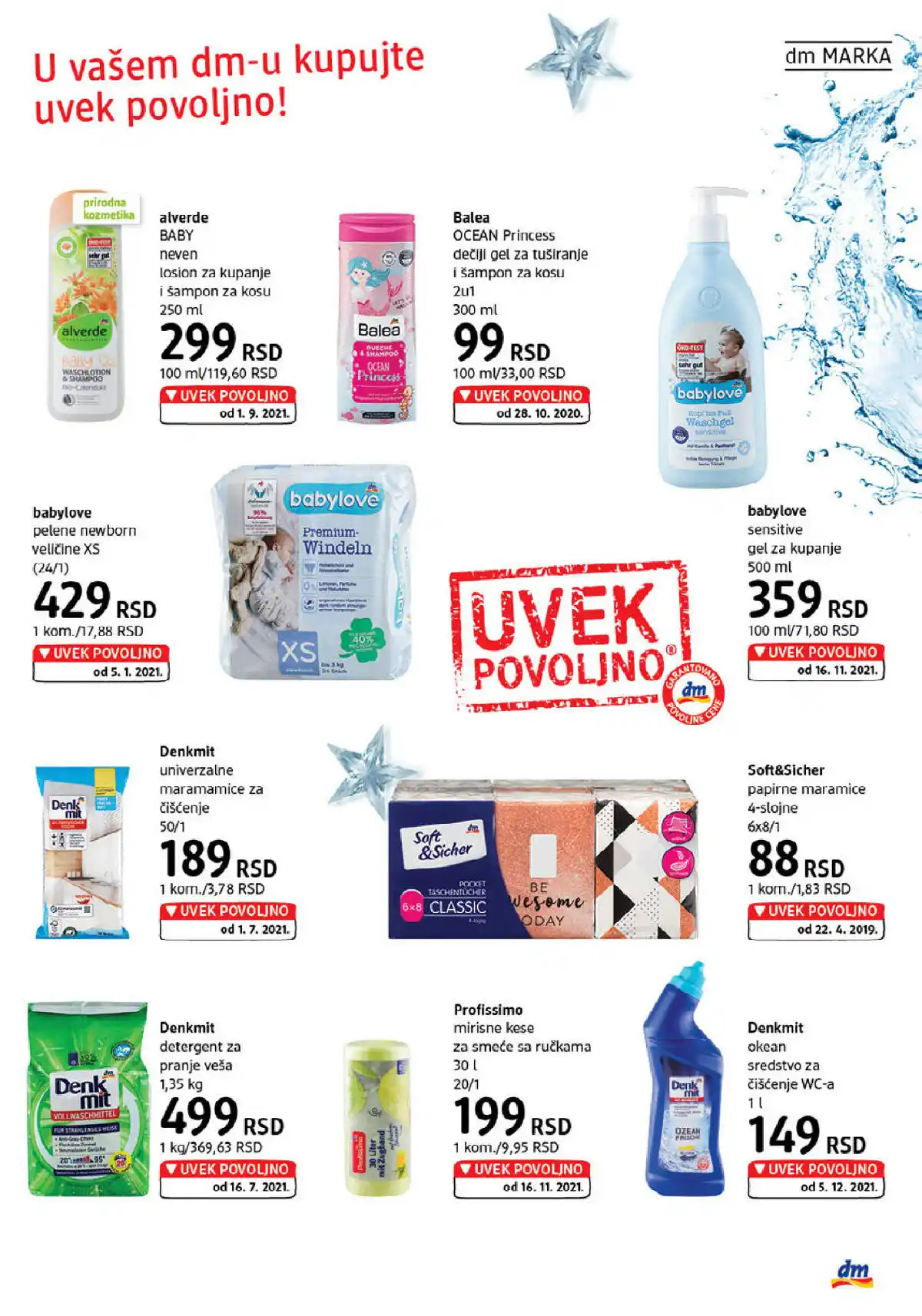 dm_market
