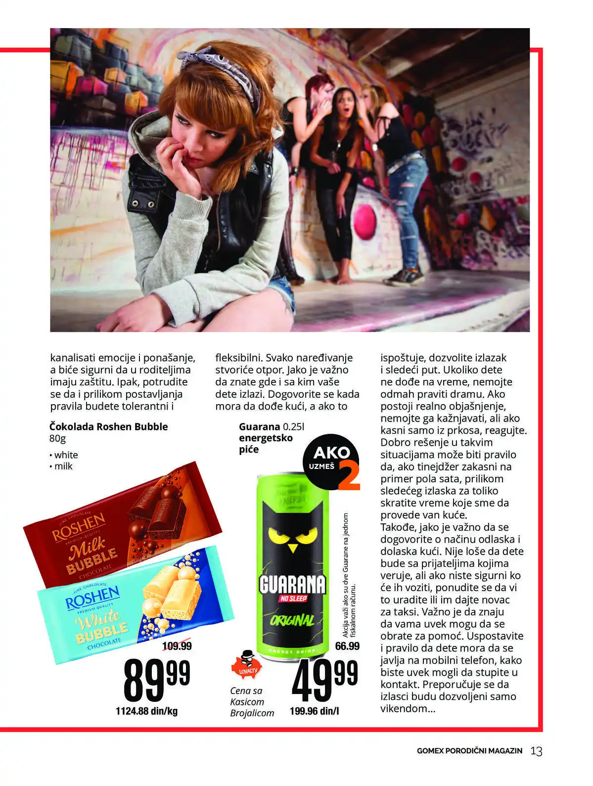 gomex
