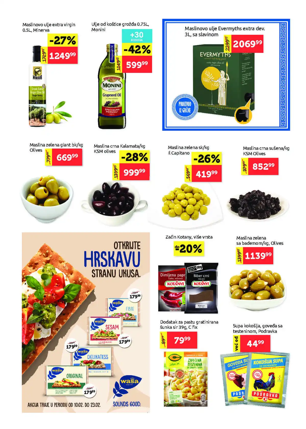 supervero