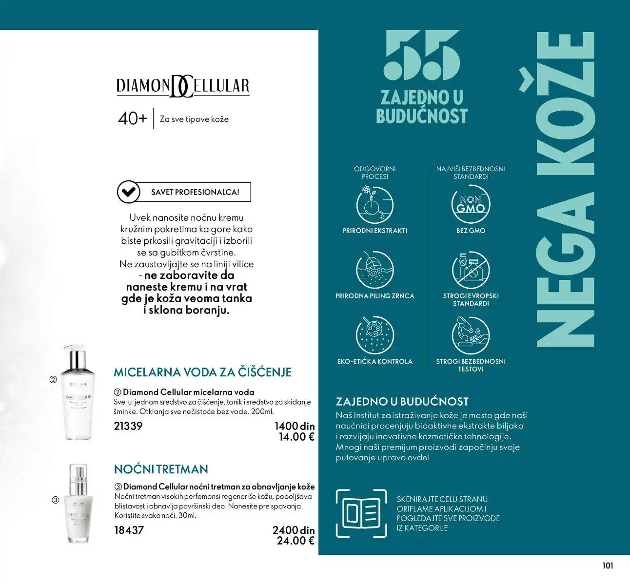 oriflame
