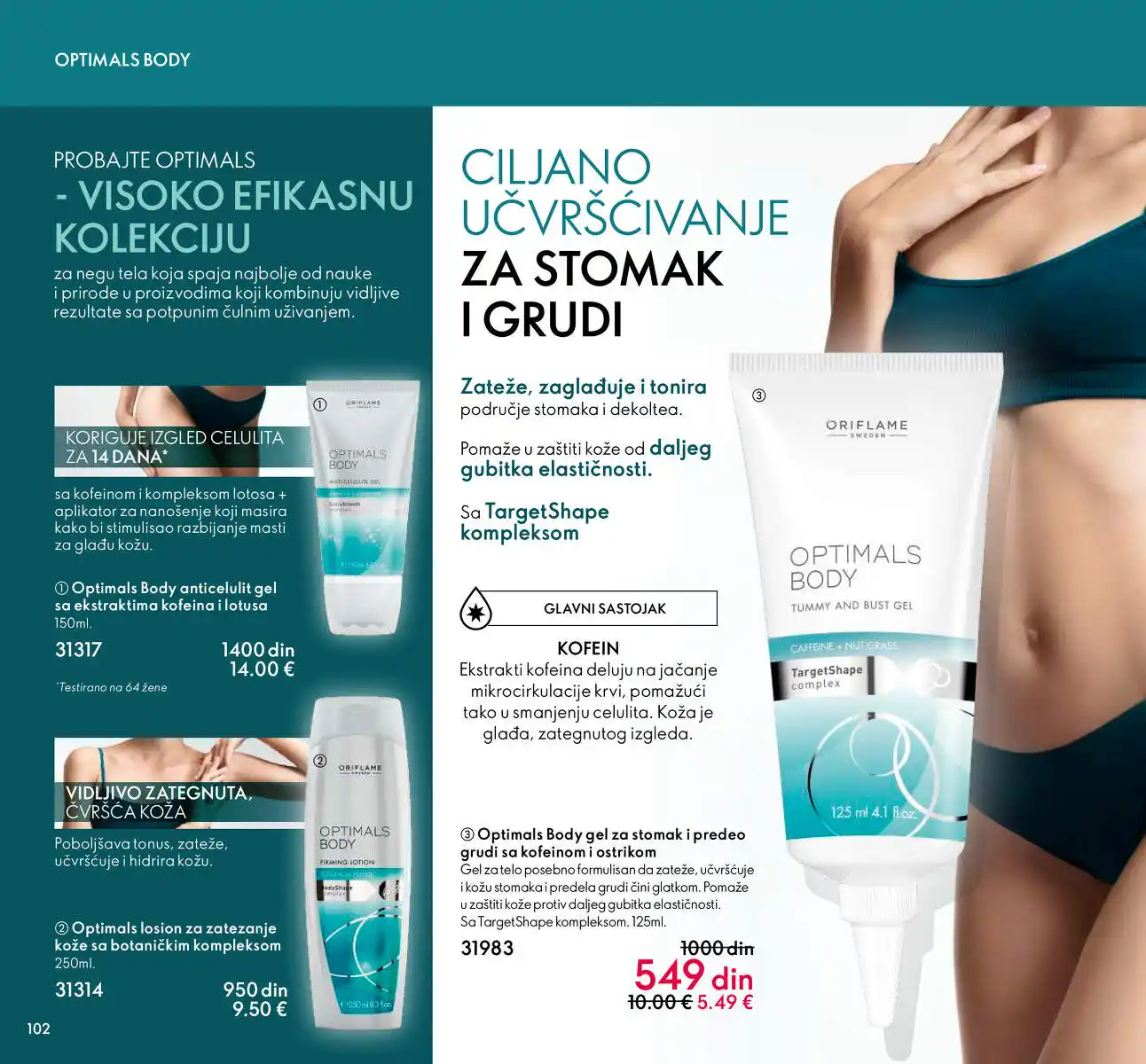 oriflame
