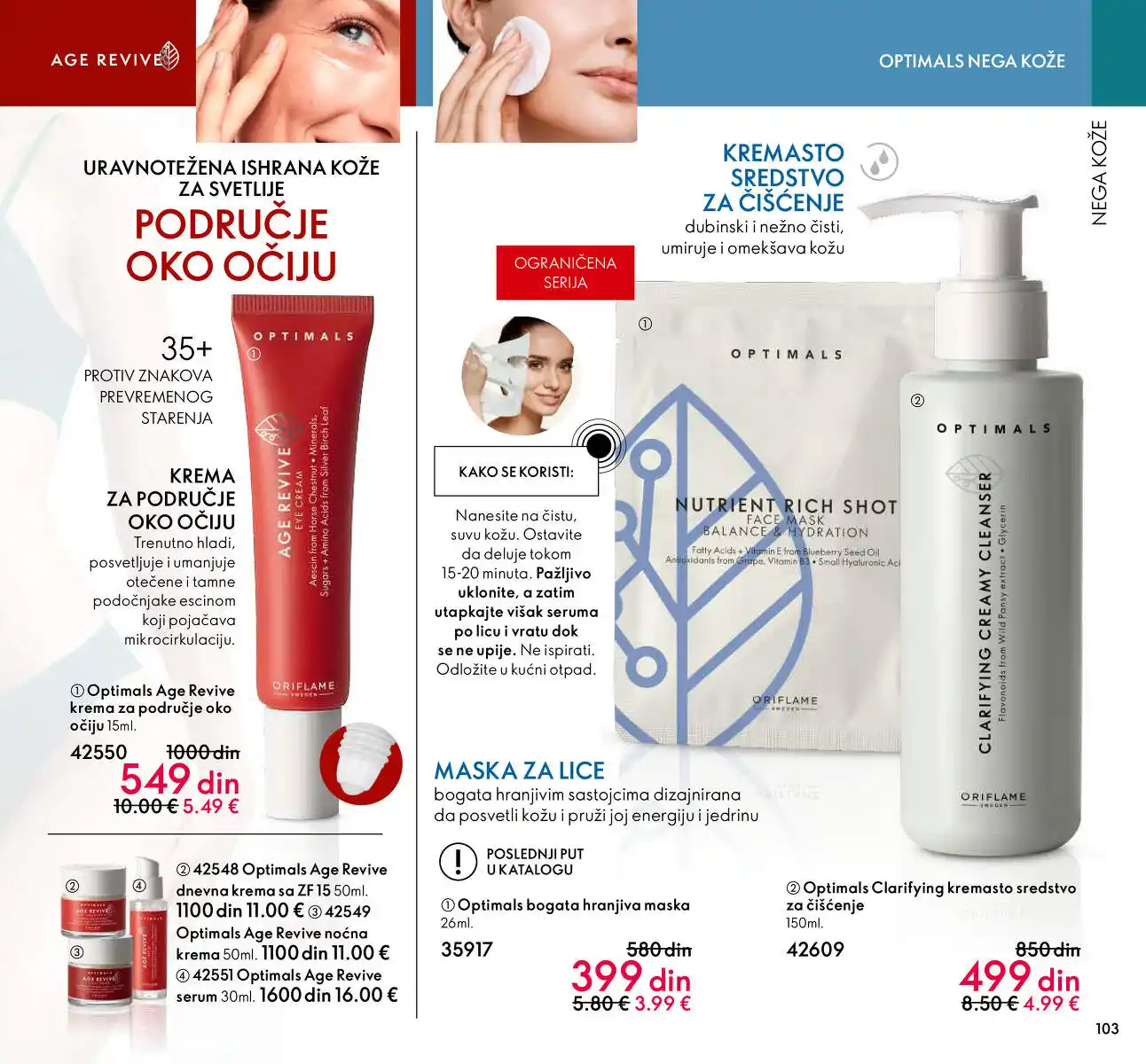 oriflame