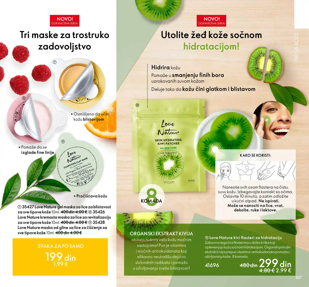 oriflame