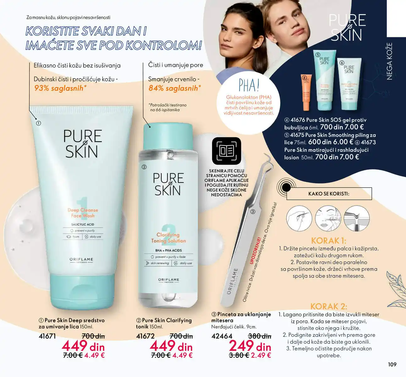 oriflame