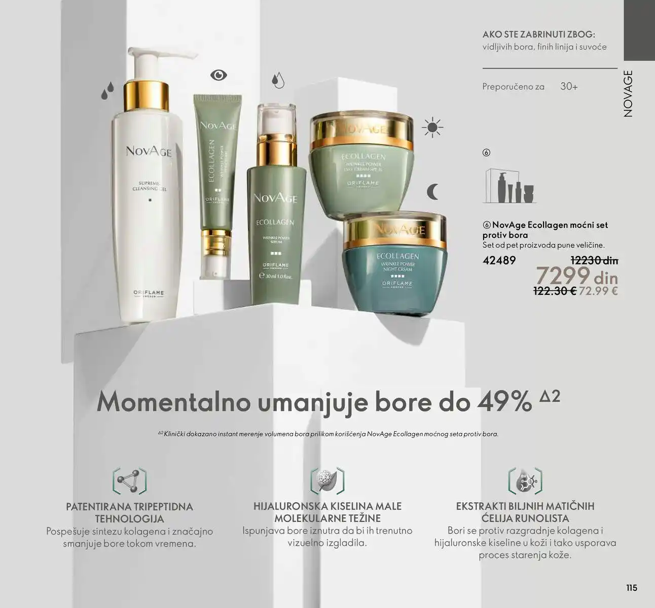 oriflame