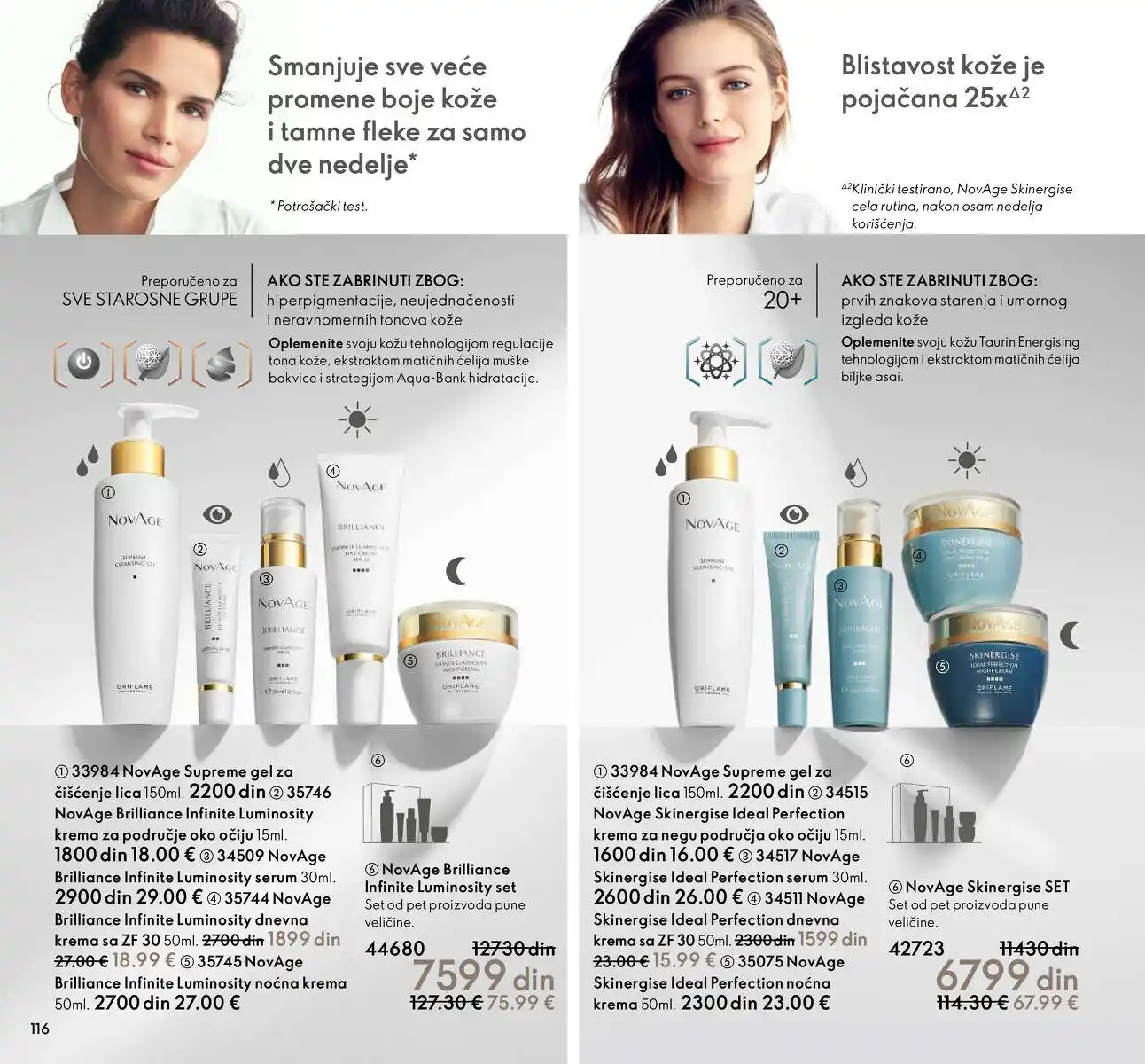 oriflame