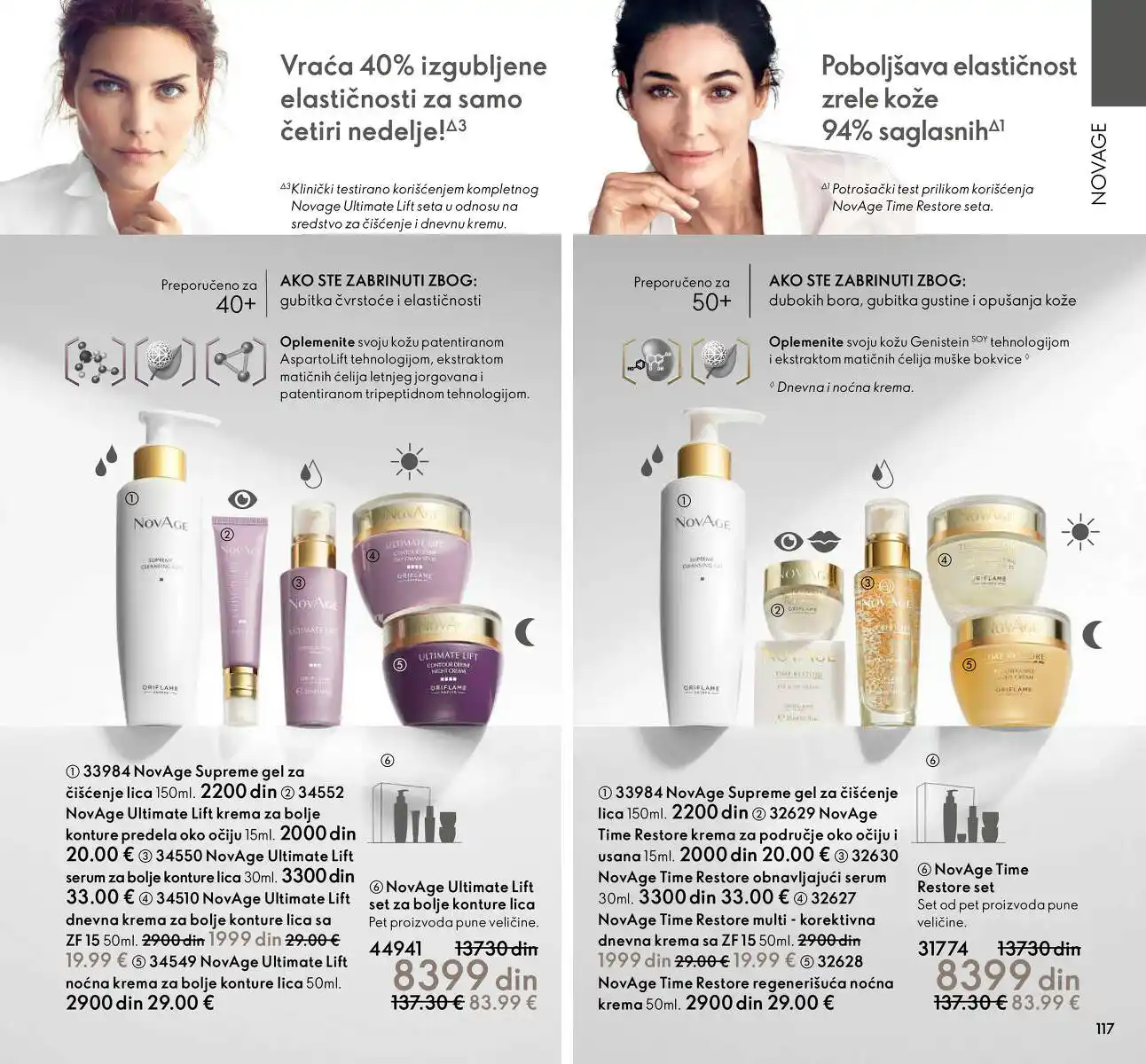 oriflame