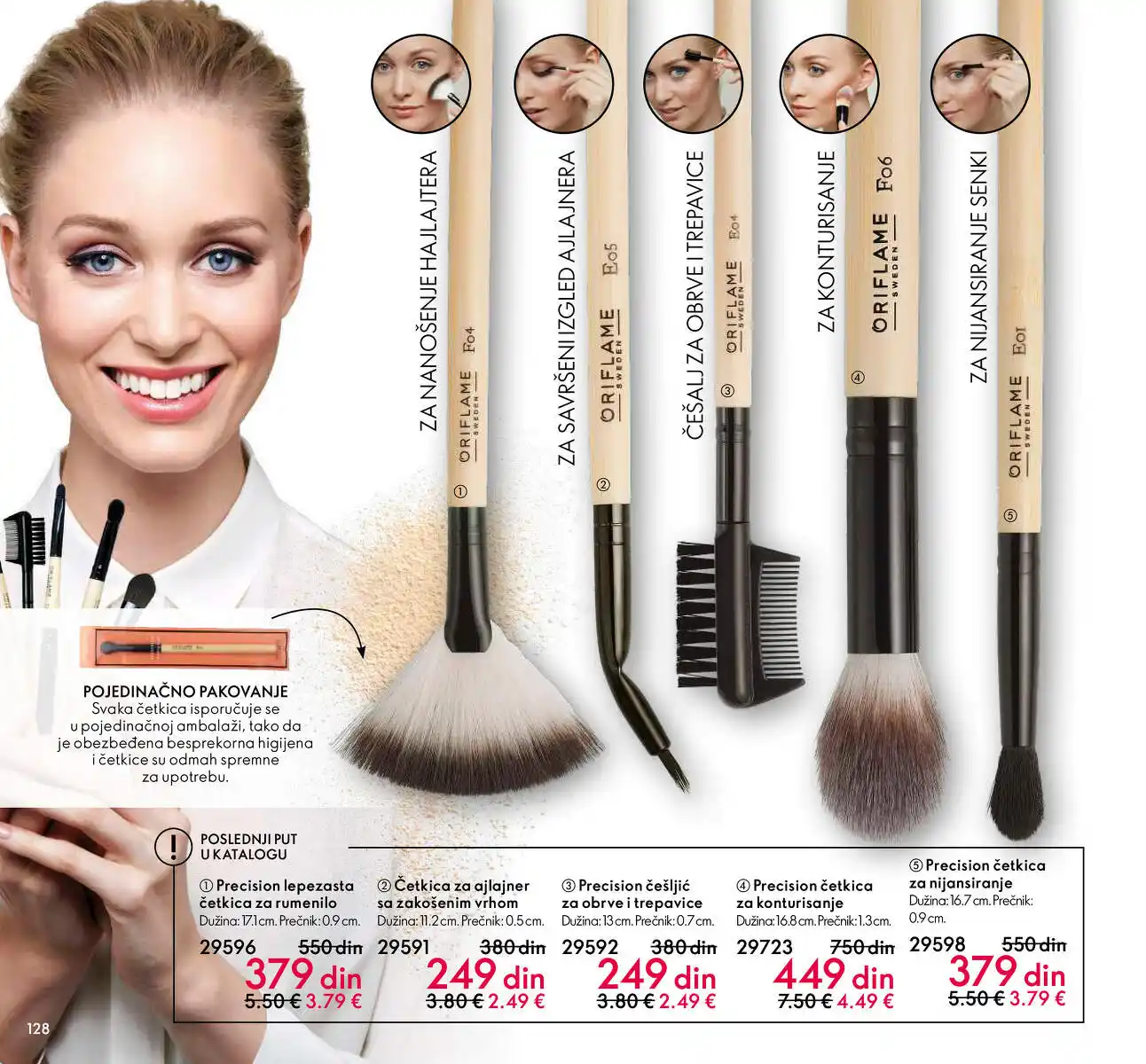 oriflame