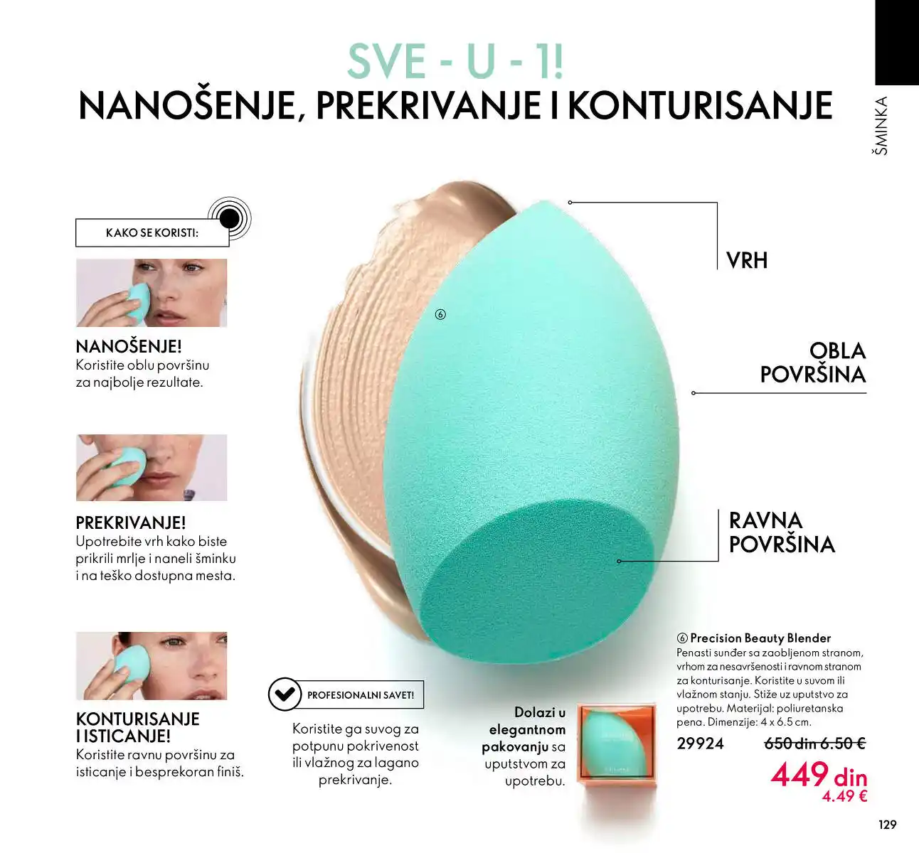 oriflame