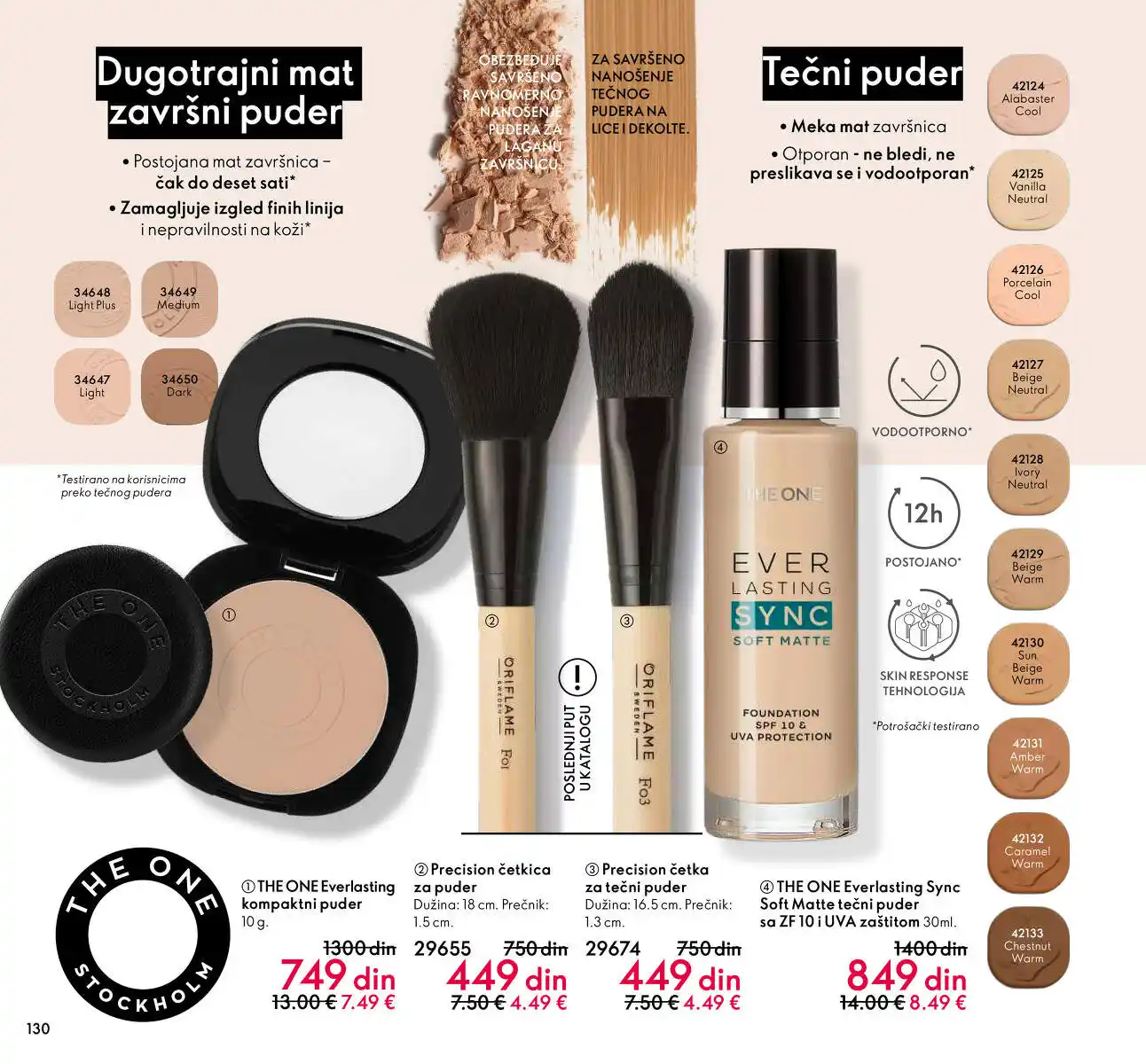 oriflame