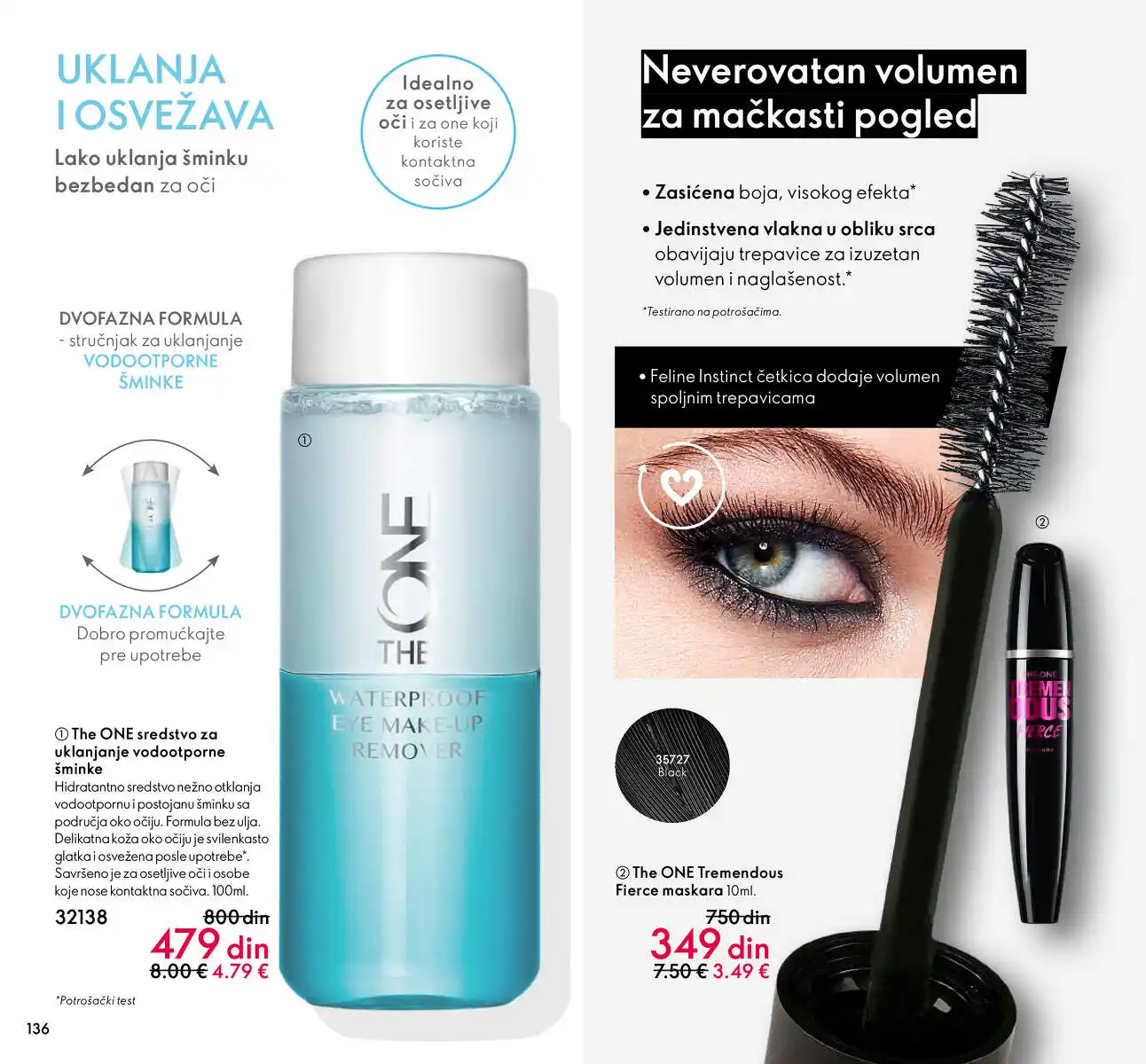 oriflame