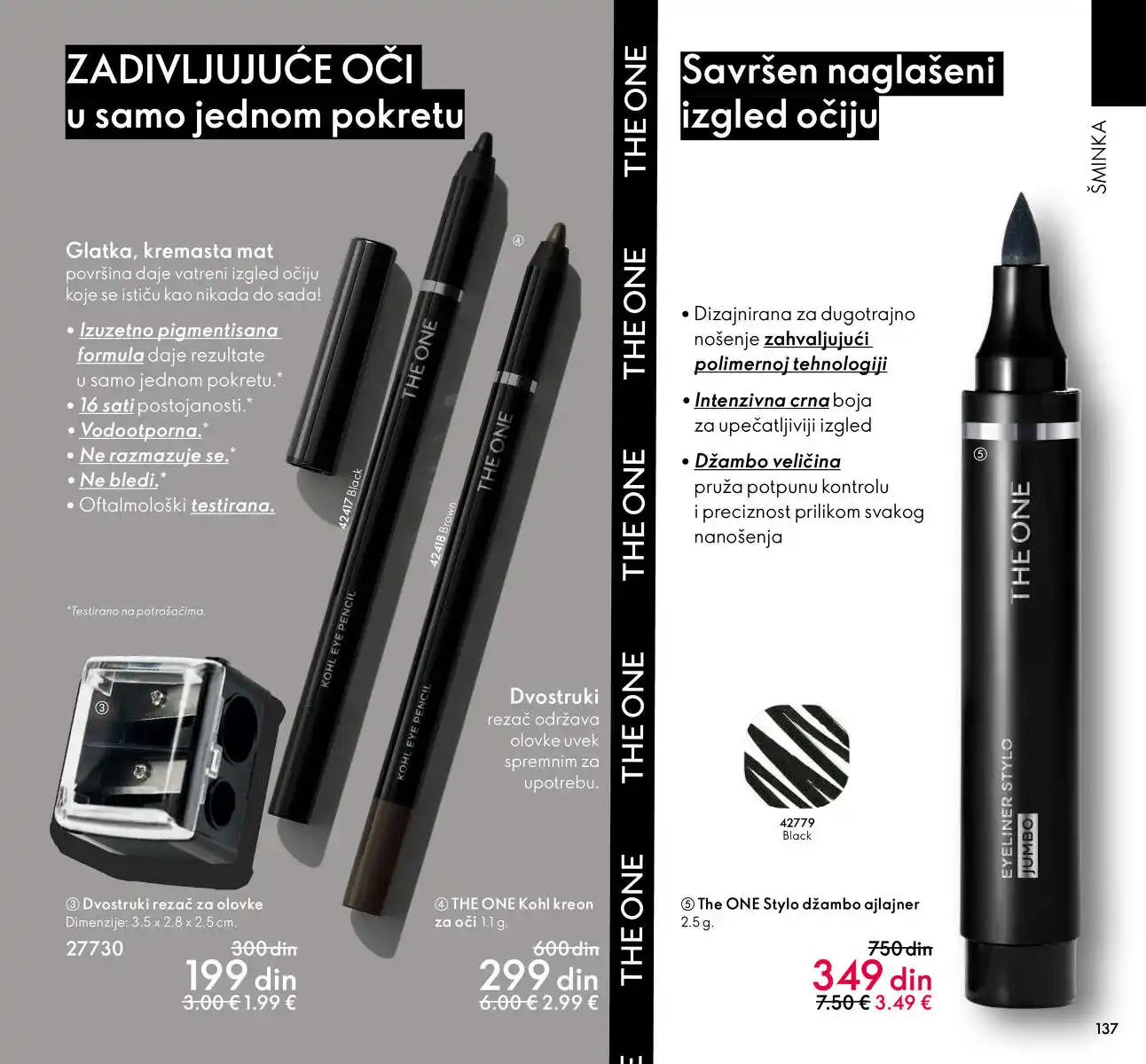 oriflame