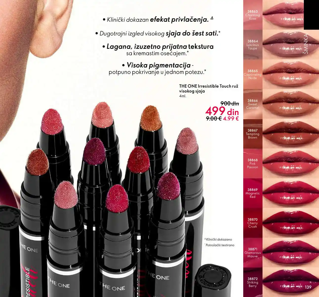 oriflame
