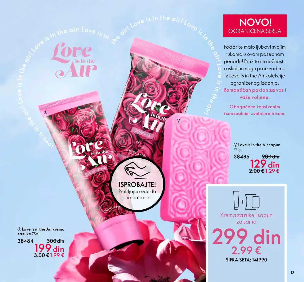 oriflame