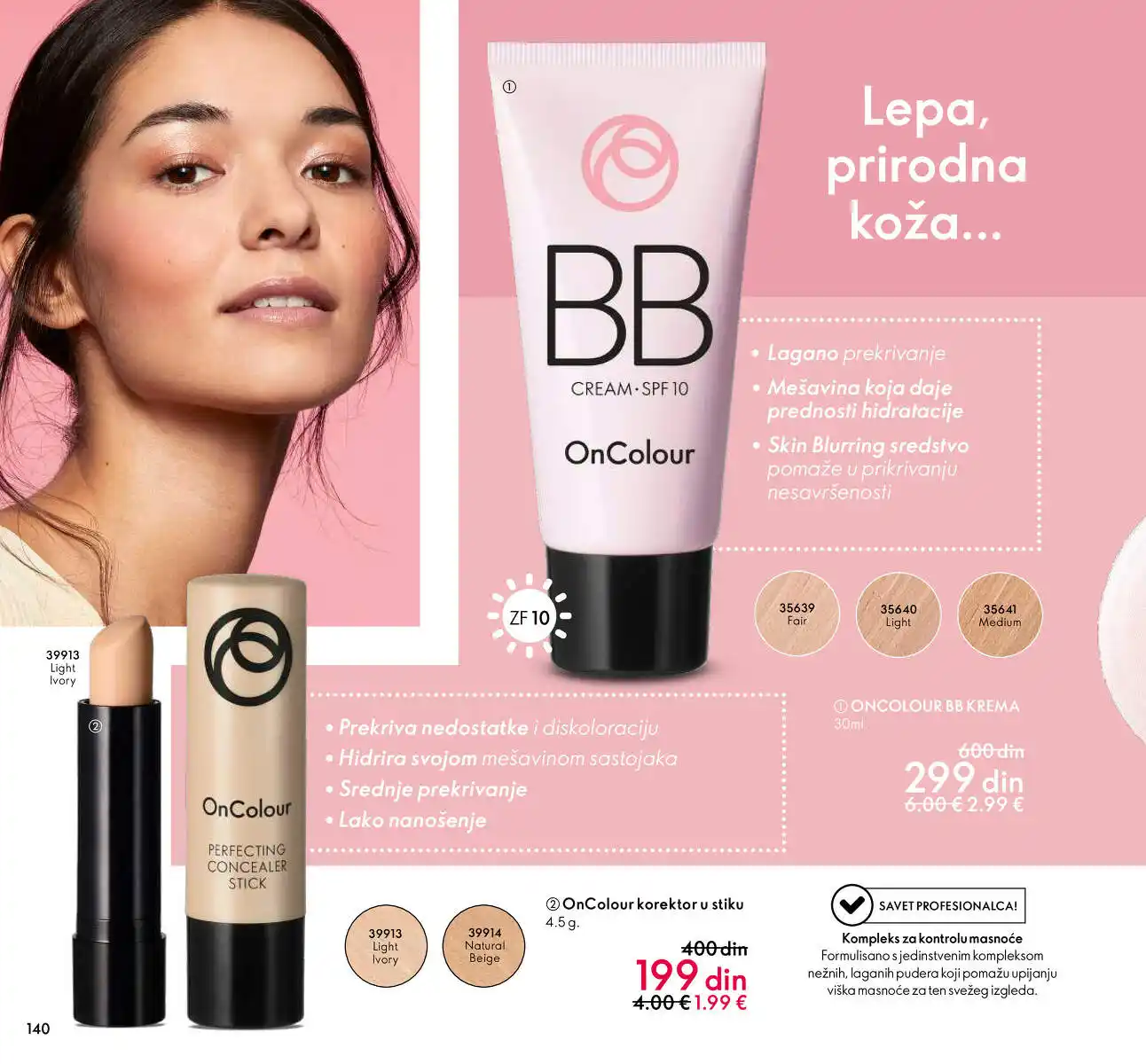 oriflame