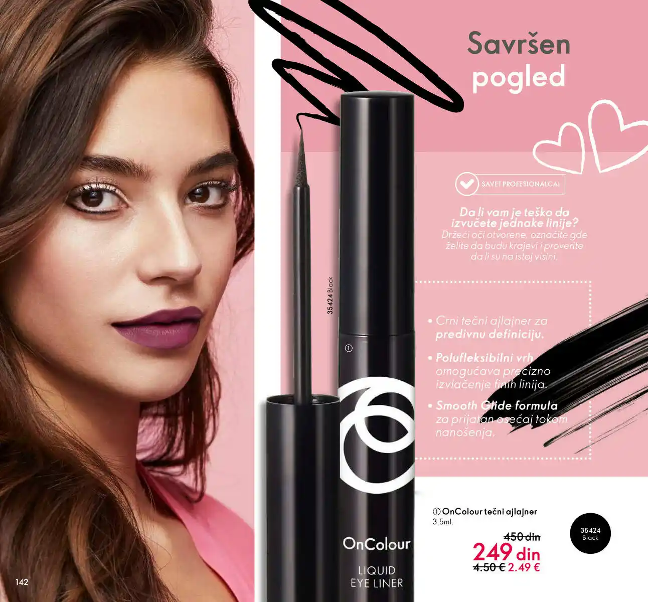 oriflame