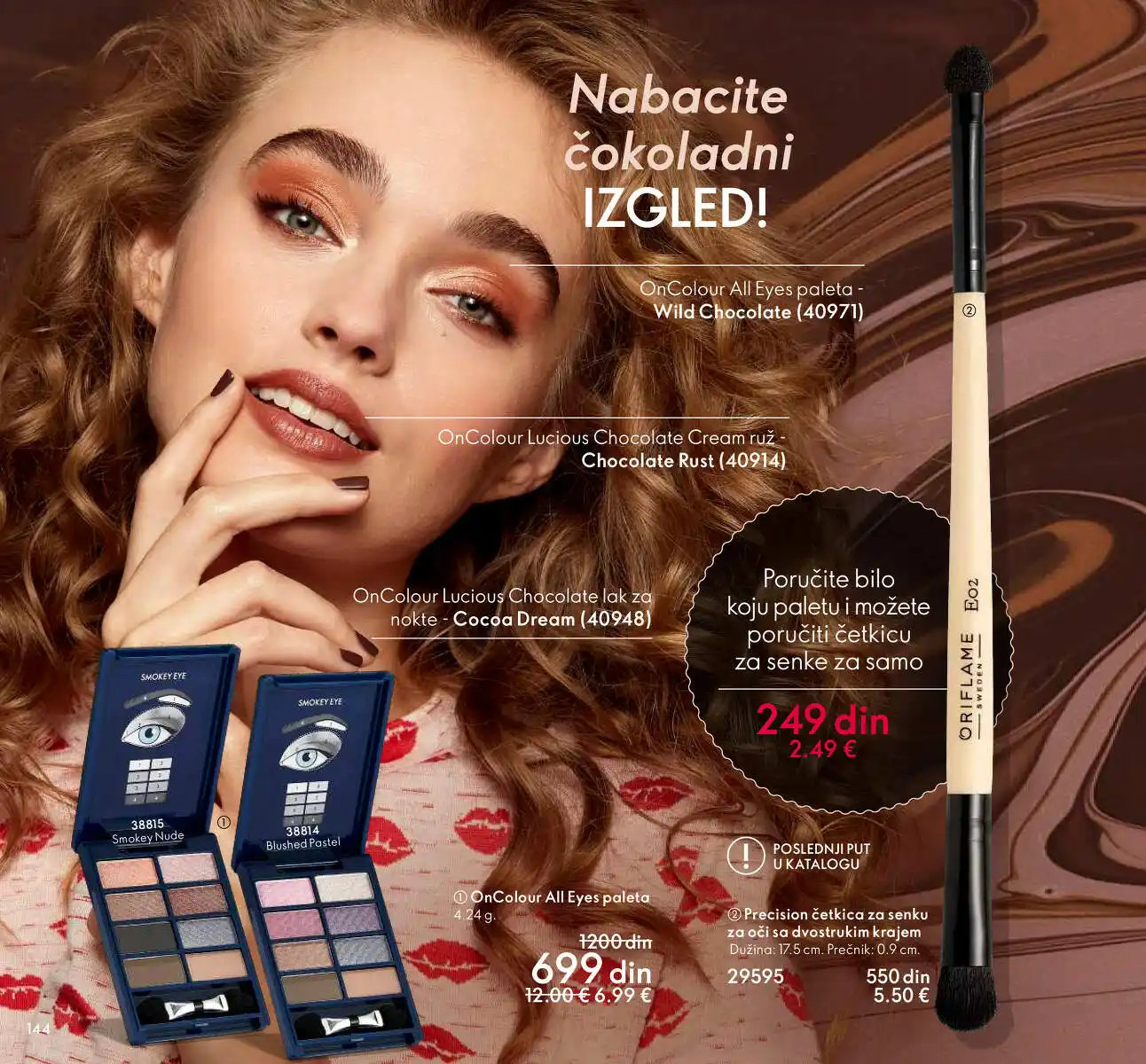 oriflame