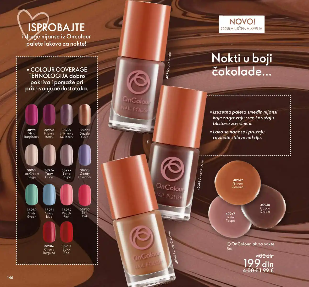 oriflame