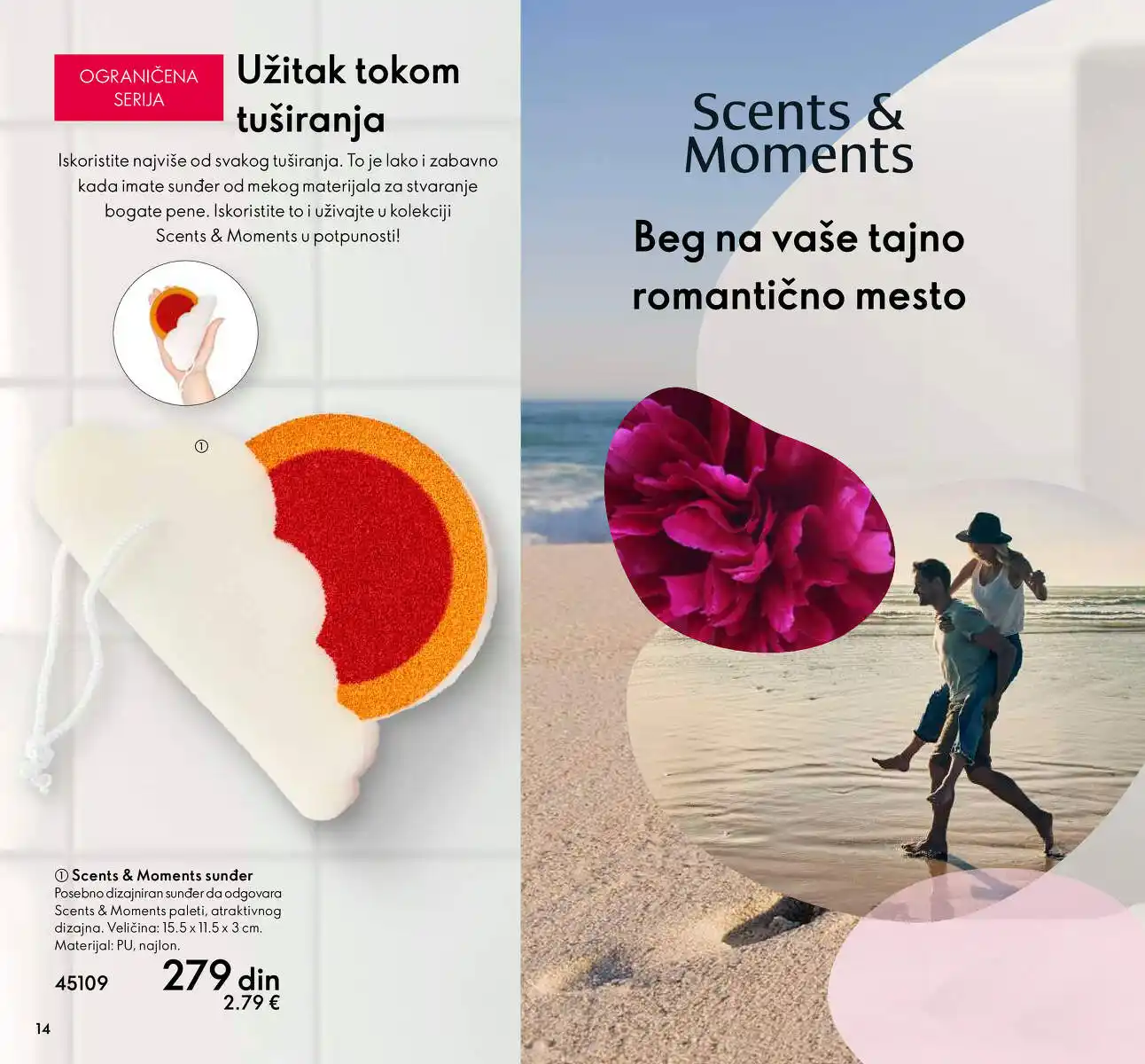 oriflame